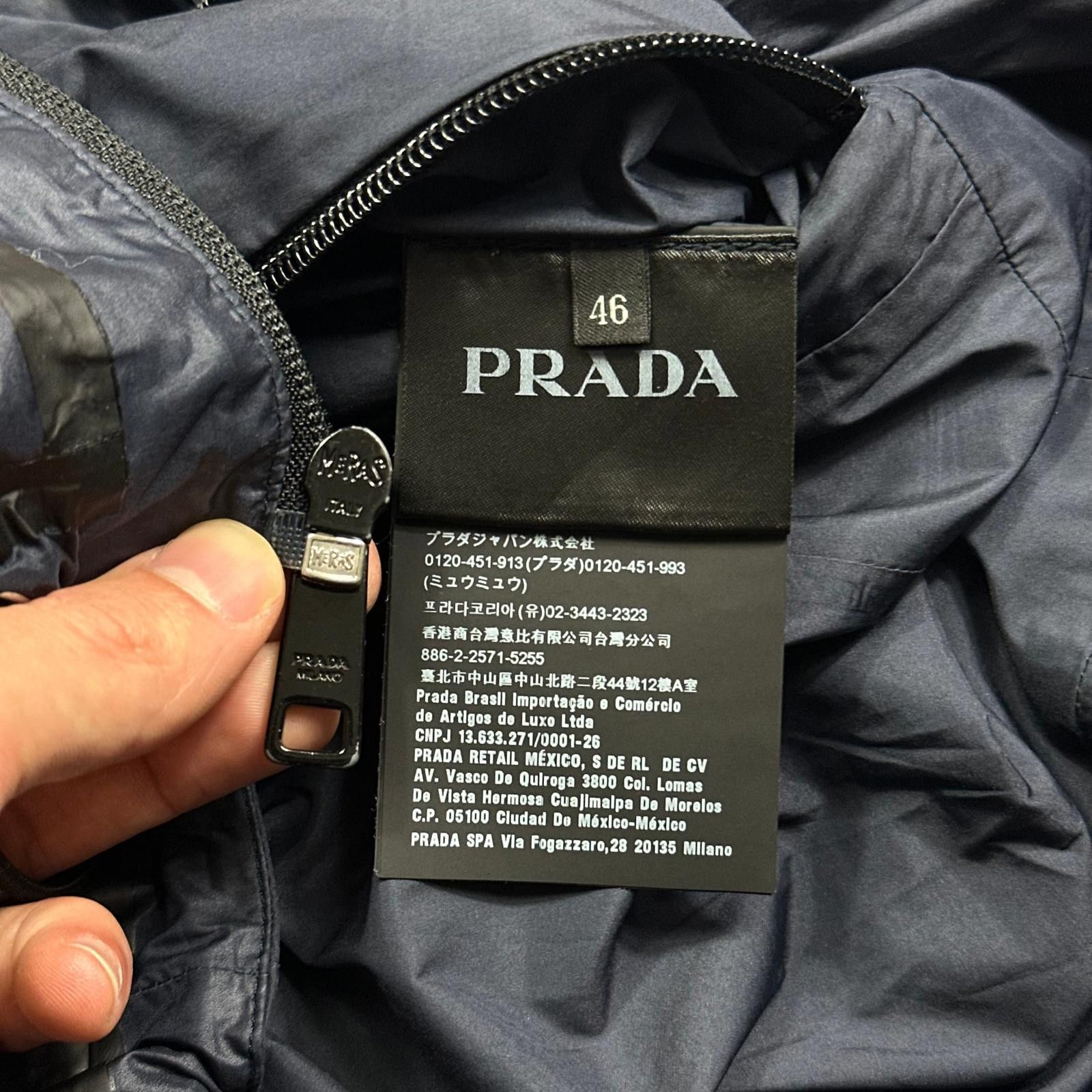 Prada Prada 2020 Rubber Logo Taped Seam Windbreaker Jacket - M Size US M / EU 48-50 / 2 - 9 Thumbnail