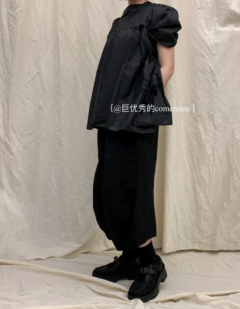 Comme des Garcons Comme Des Garcons Black and Grey Stripe Dark Pattern Irreg Size S / US 4 / IT 40 - 3 Thumbnail