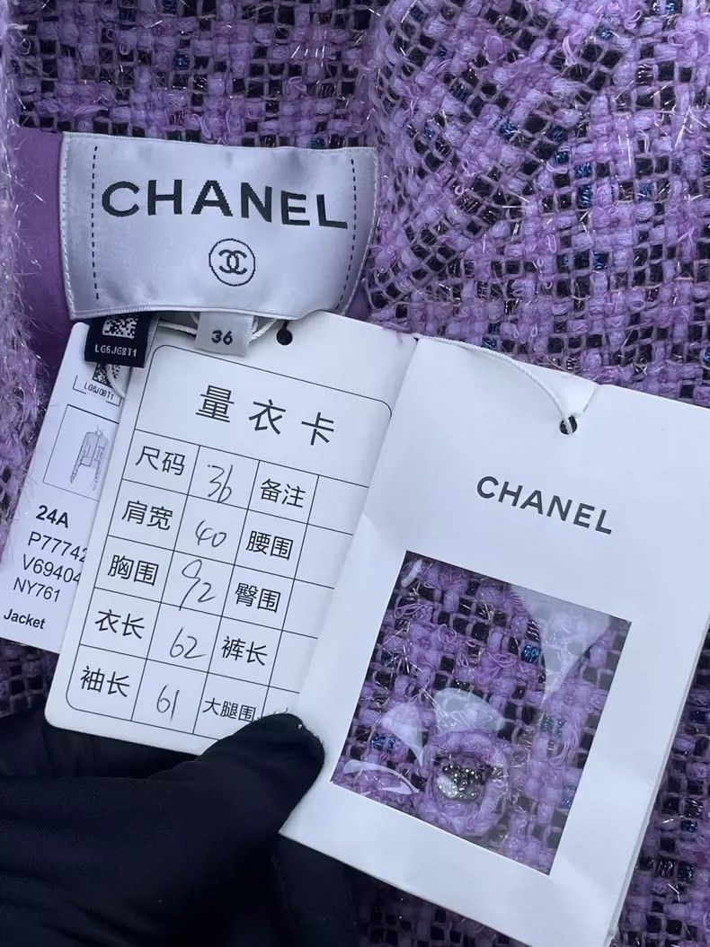 Chanel Chanel 24A high-grade purple glitter soft tweed woven jack Size XS / US 0-2 / IT 36-38 - 5 Thumbnail