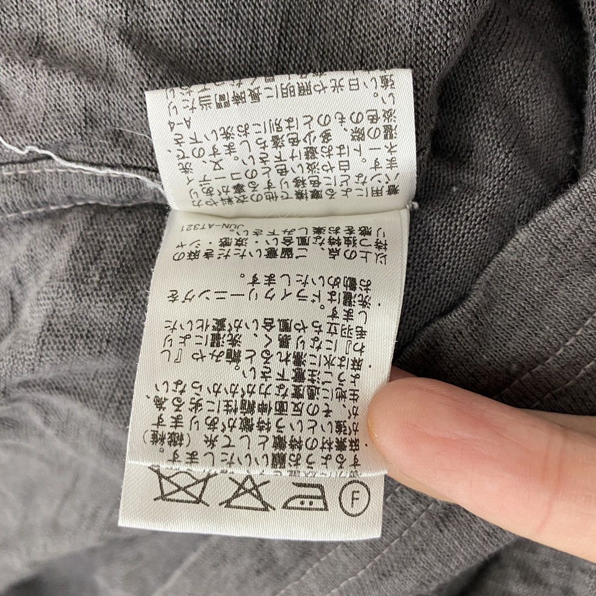 ADAM ET ROPE ADAM ET ROPE Flanders Linen Japan V-neck Style Plain Grey Size US M / EU 48-50 / 2 - 7 Thumbnail