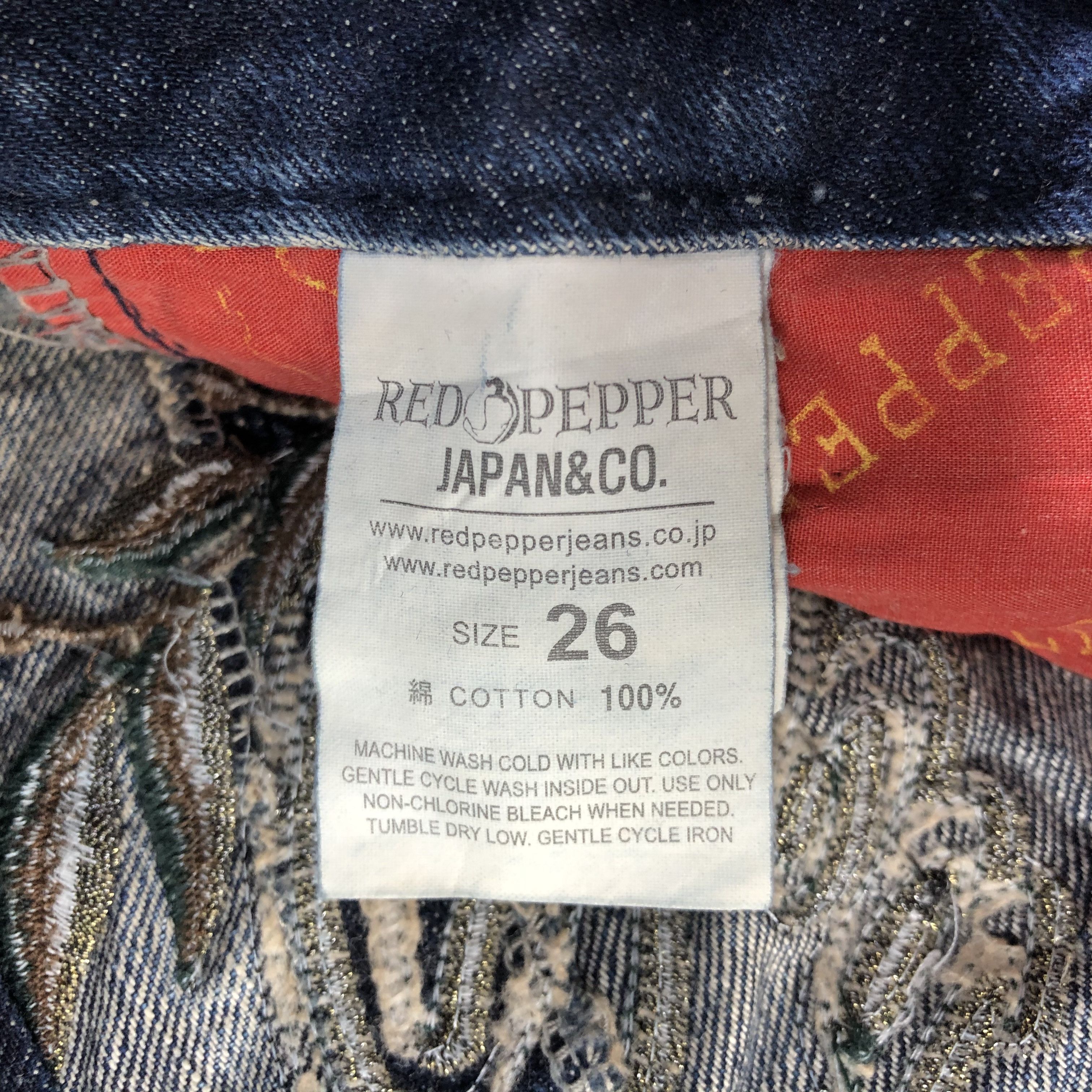 Japanese Brand Red Pepper Faded Blue Flared Jeans KJ2053 Size 26" / US 2 / IT 38 - 9 Thumbnail