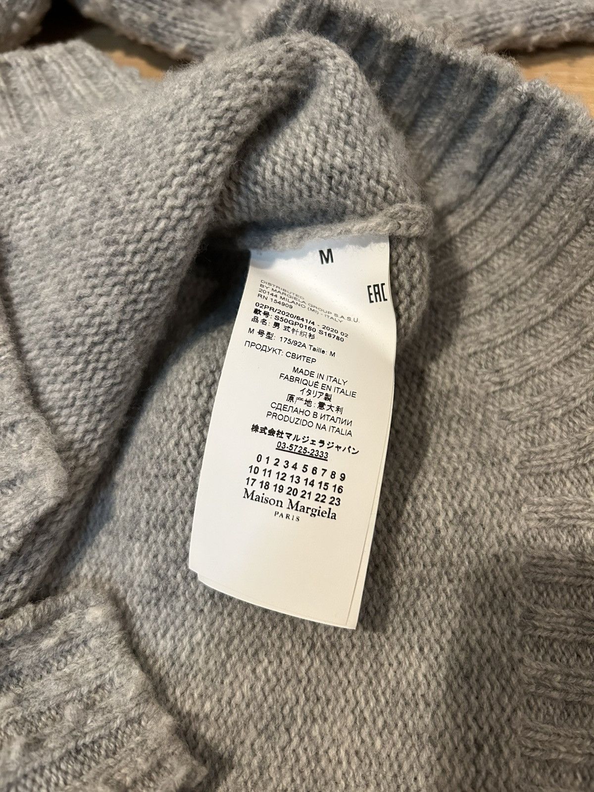 Maison Margiela Margiela Virgin Wool Pilled Sweater Size US M / EU 48-50 / 2 - 4 Thumbnail