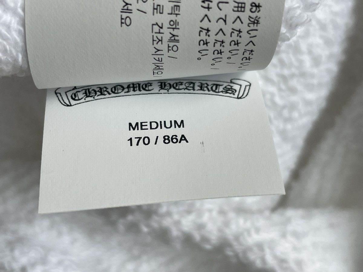 Chrome Hearts Chrome Hearts Tonal Monogram Cross White Cropped Sweatshirt Size M / US 6-8 / IT 42-44 - 11 Thumbnail