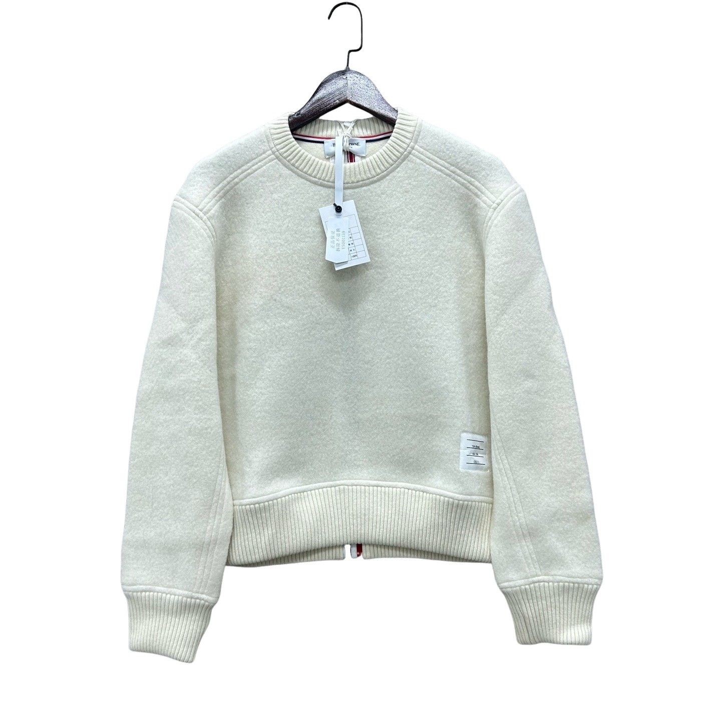 Thom Browne Thom Browne Striped Wool Sweatshirt Size XS Size US XS / EU 42 / 0 - 1 Thumbnail