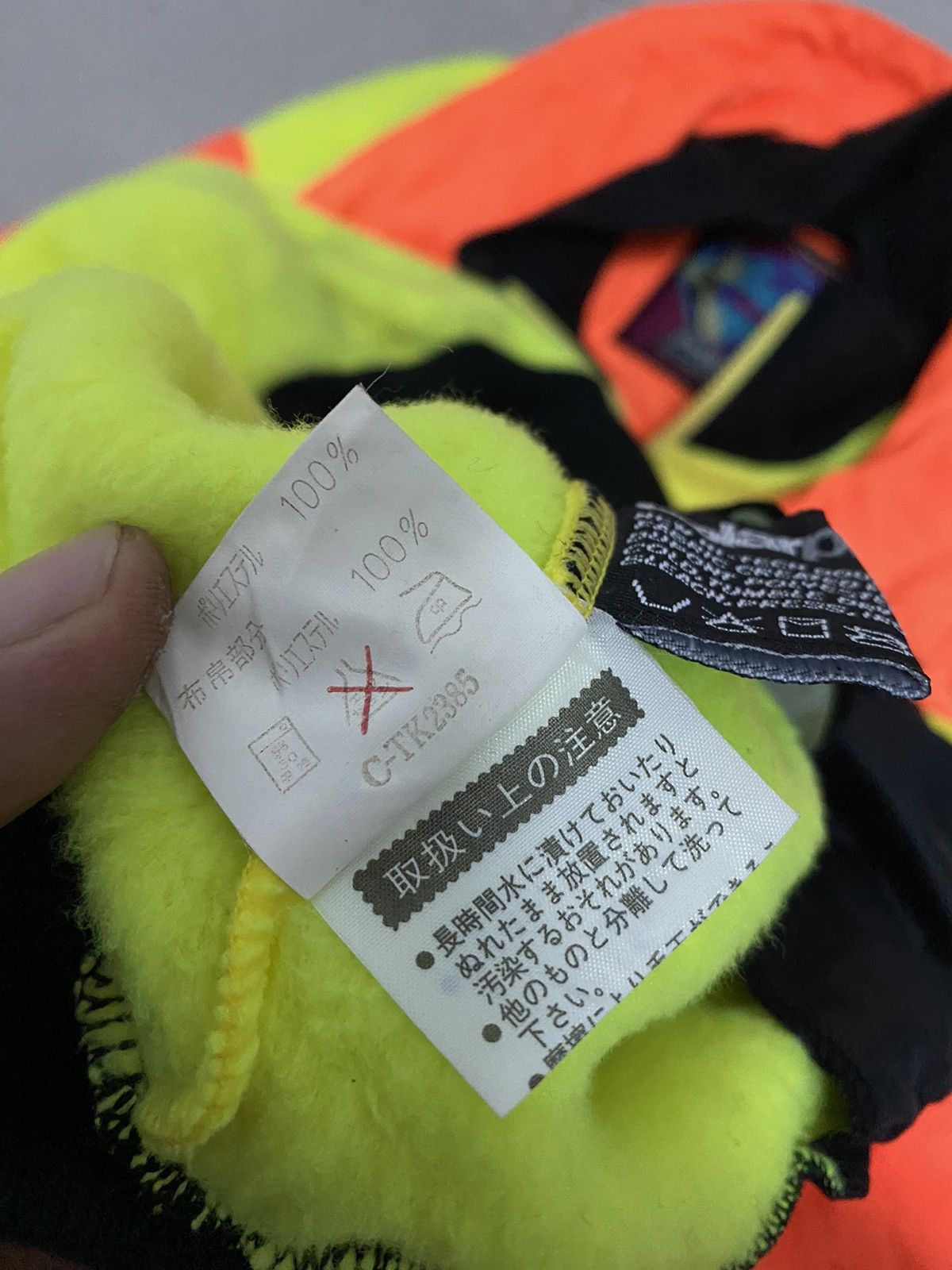 Phenix Offer Phenix Gilles Becker Snowboarding Jacket Size US L / EU 52-54 / 3 - 7 Thumbnail