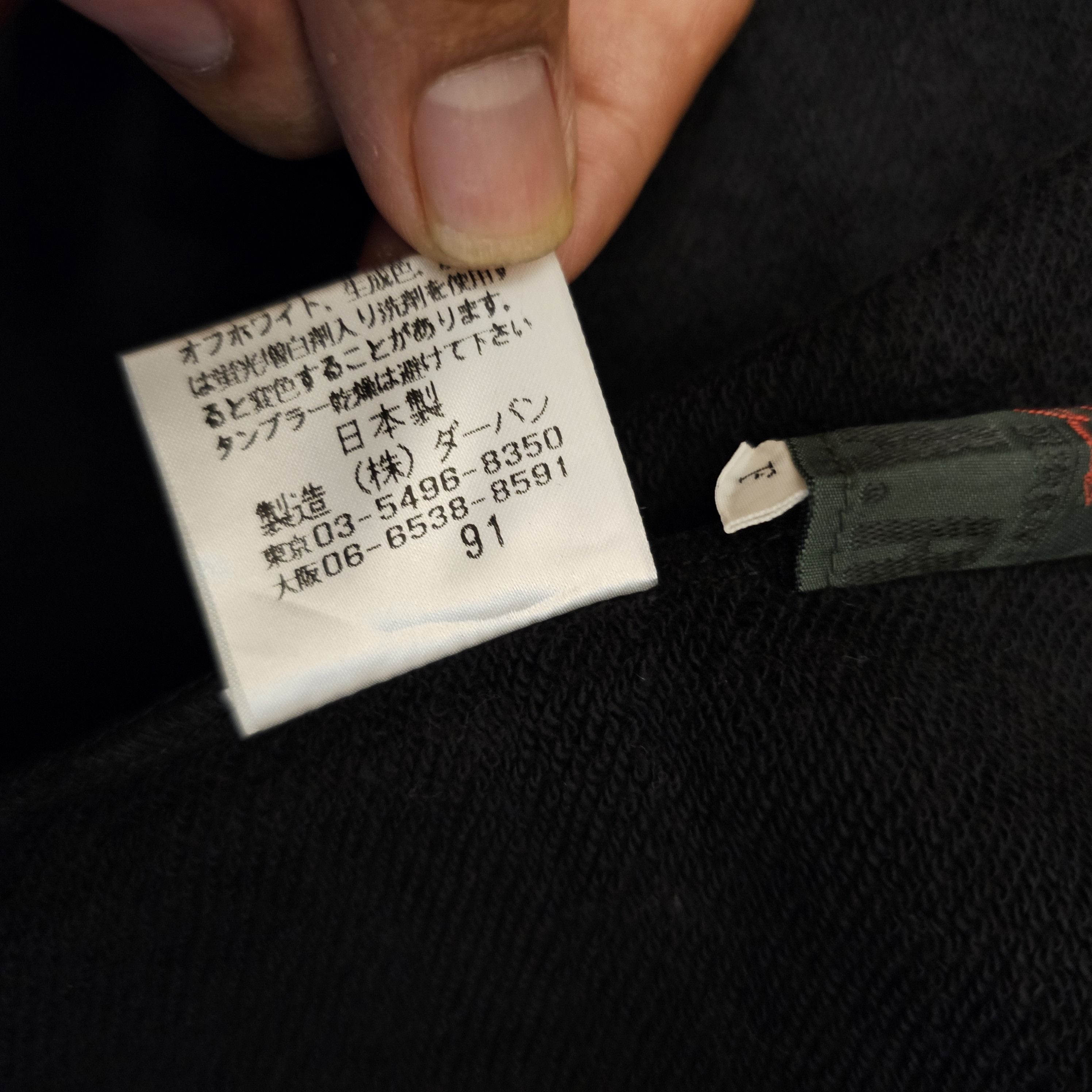 Yohji Yamamoto A.A.R Yohji Yamamoto Double Side Tech Full Zip Hoodie Size US M / EU 48-50 / 2 - 10 Thumbnail