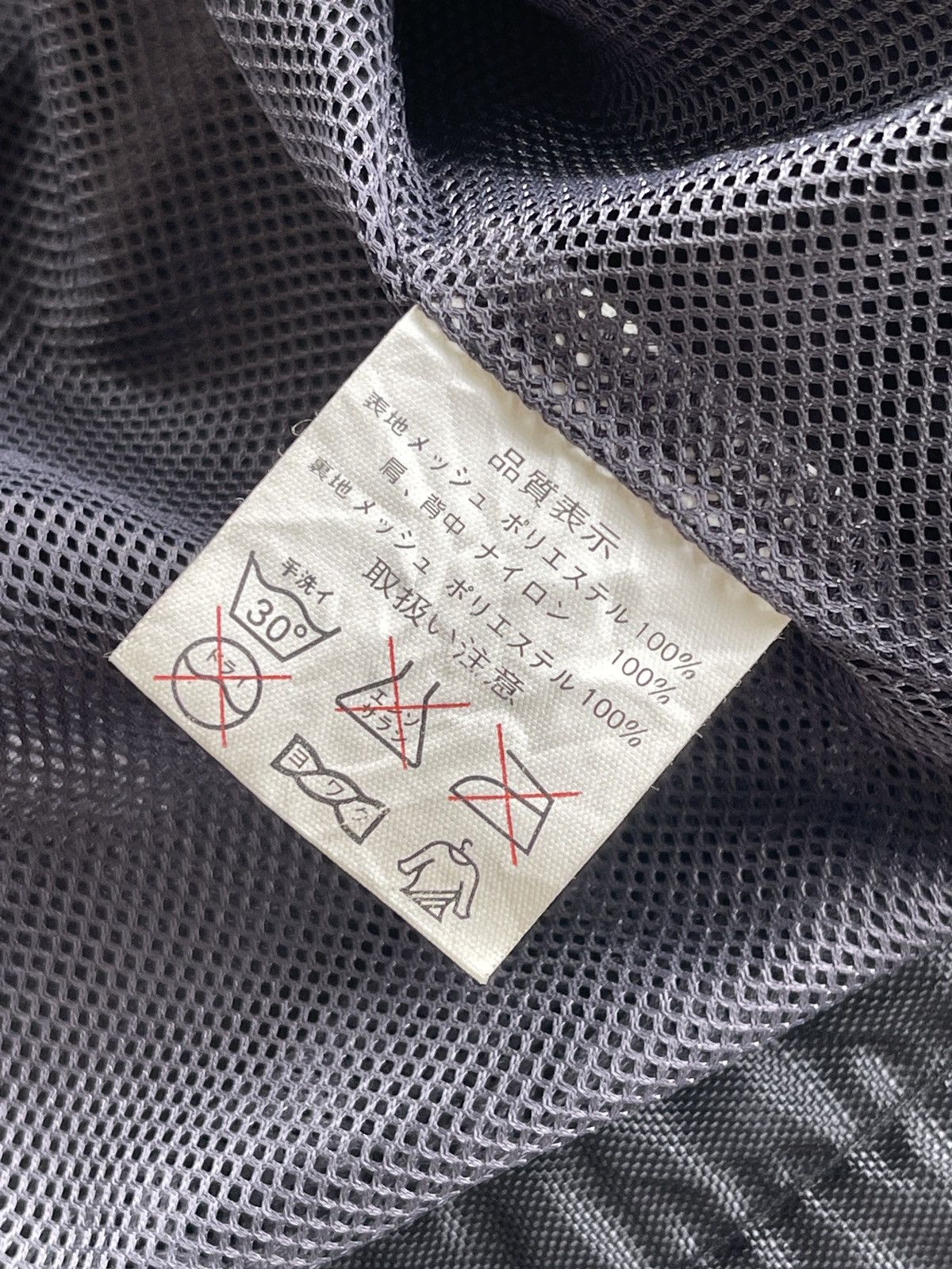 Kadoya Vintage Kiss Racing Team Street Drager Jacket Size US M / EU 48-50 / 2 - 17 Thumbnail