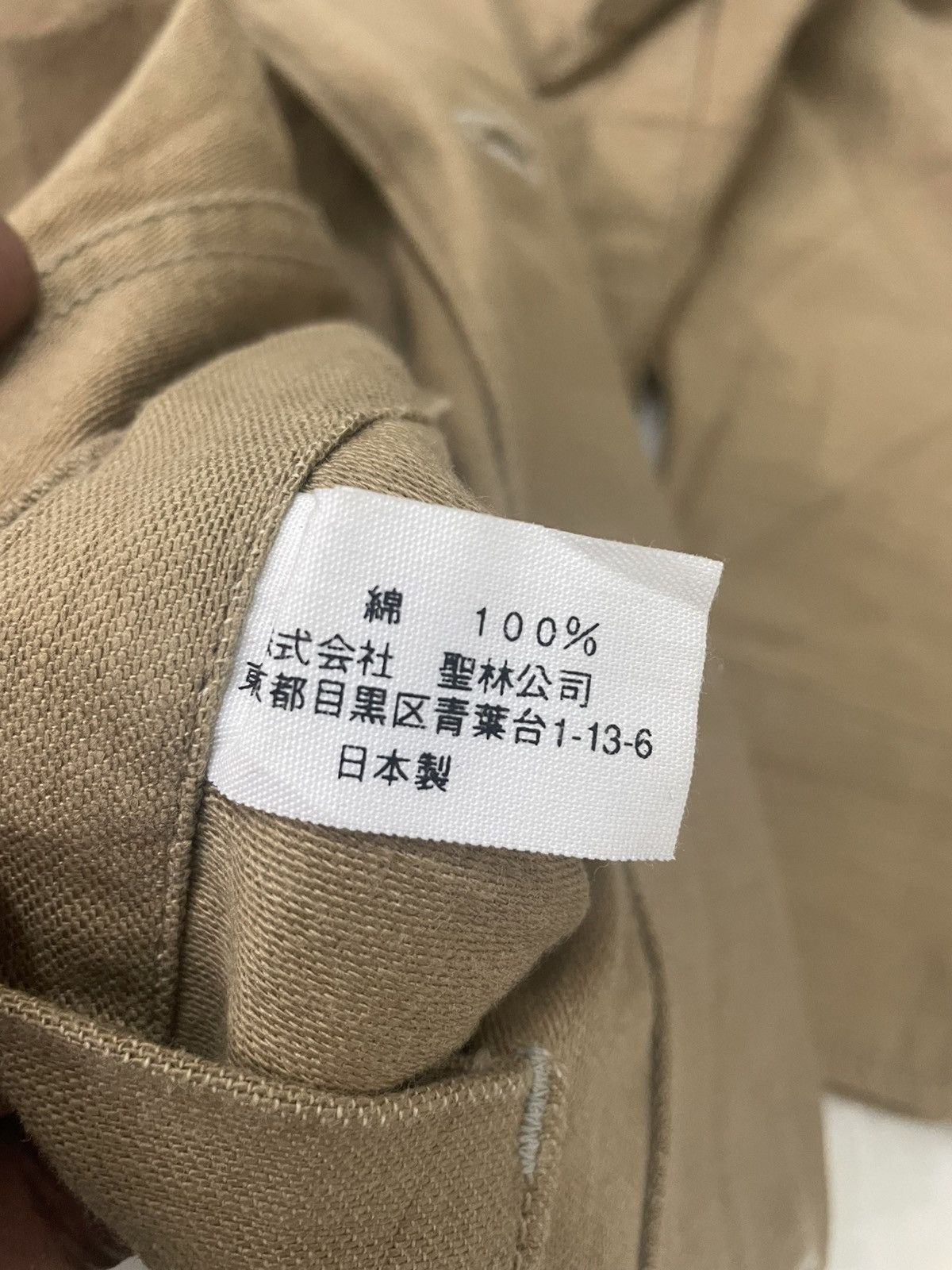 Designer × Japanese Brand × Vintage Vintage Army Japanese Brand Shirt Size US M / EU 48-50 / 2 - 7 Thumbnail