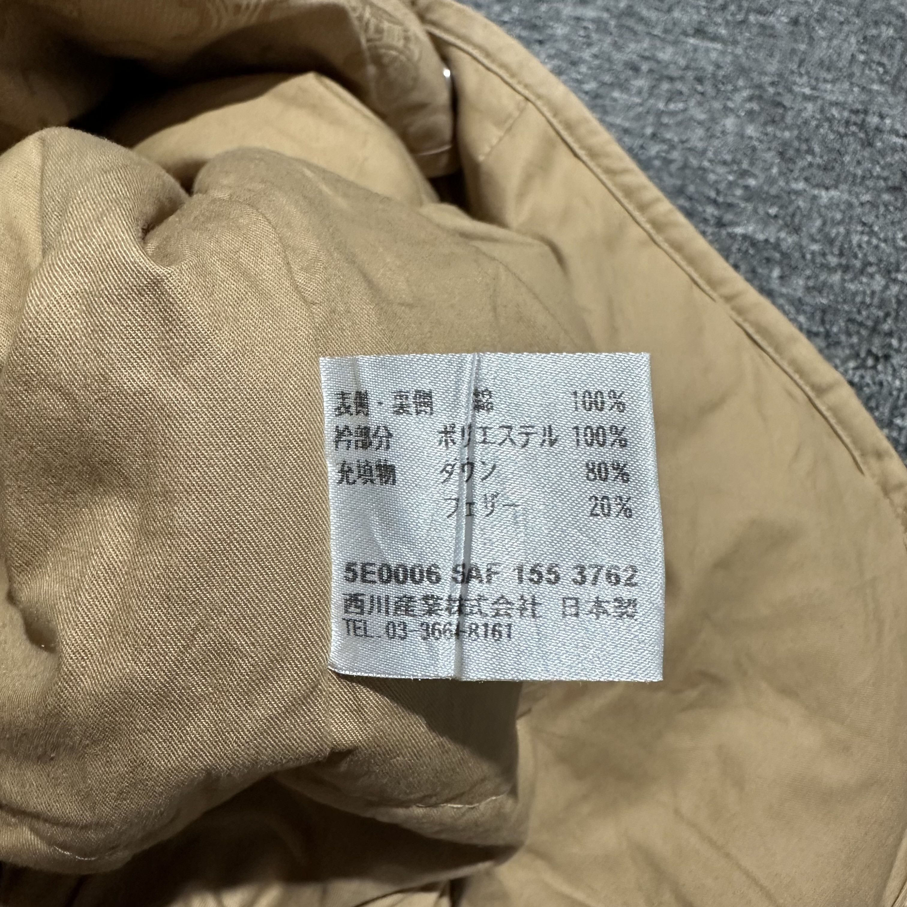 Celine Vintage Celine Monogram Vest Size US L / EU 52-54 / 3 - 5 Thumbnail