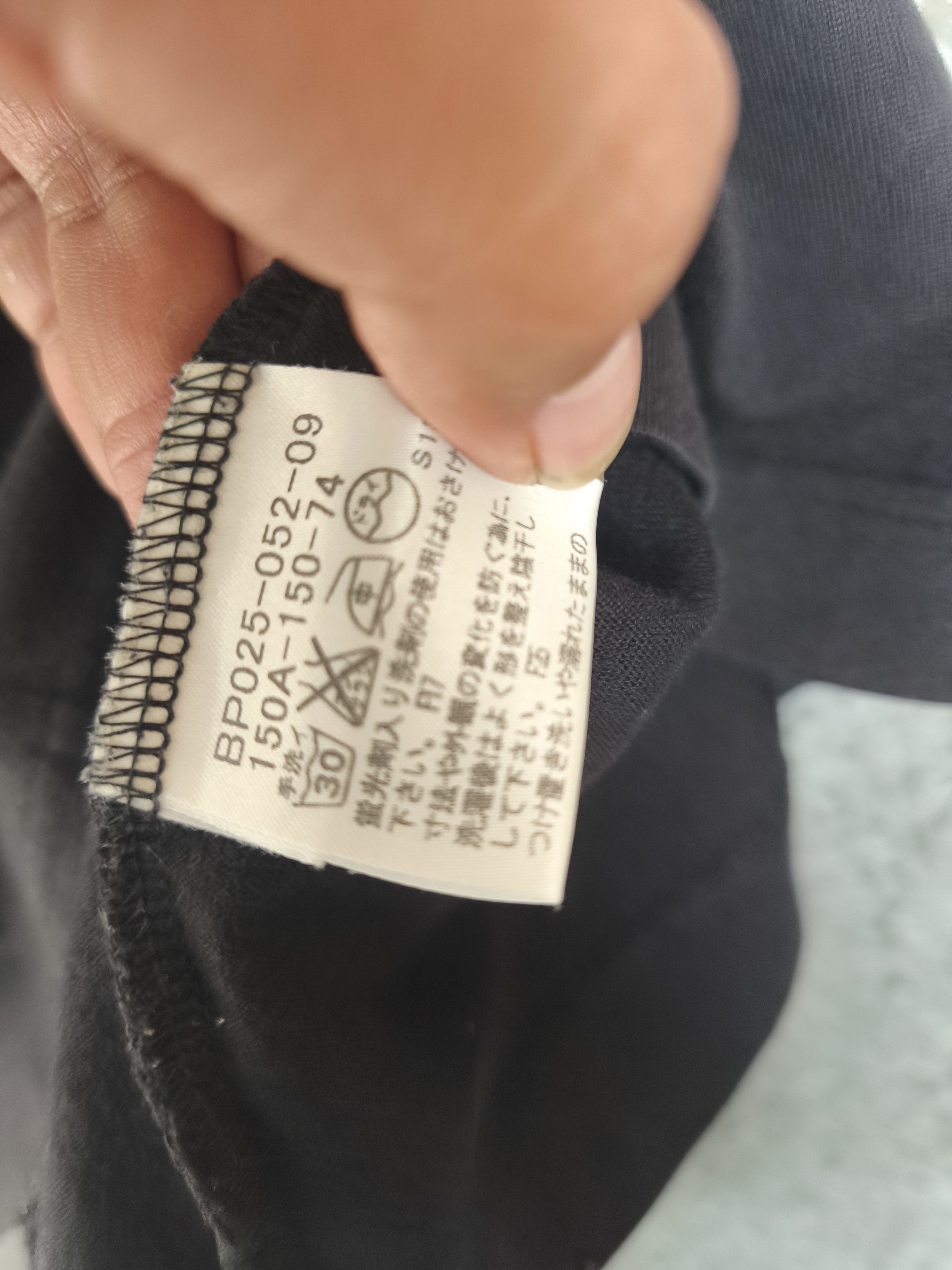 Burberry Burberry t shirt nova check Size S / US 4 / IT 40 - 5 Thumbnail