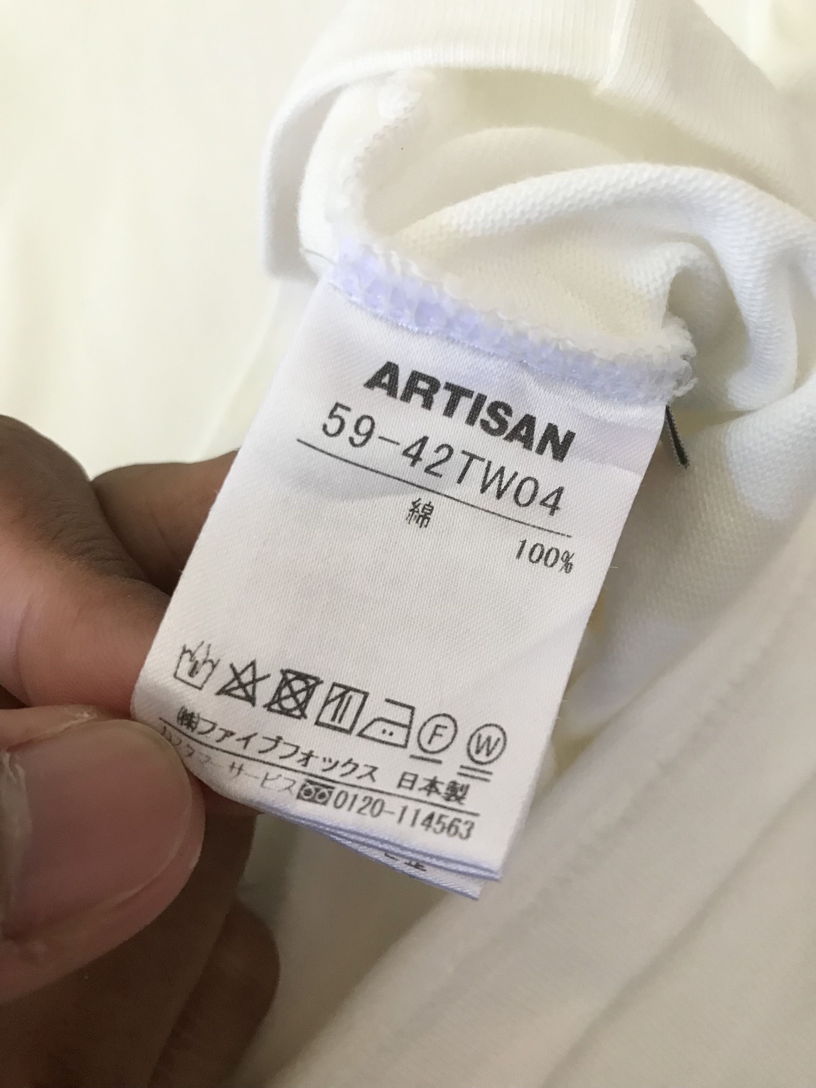 Iron Heart 2000's Artisan Japanese Brand / Iron Heart Blank T-Shirt Size US L / EU 52-54 / 3 - 8 Thumbnail