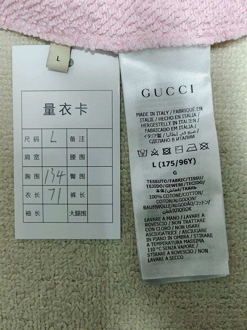 Gucci GucciSS22 Interlocking Double G Tiger Tiger Head Printed Ro Size L / US 10 / IT 46 - 5 Thumbnail