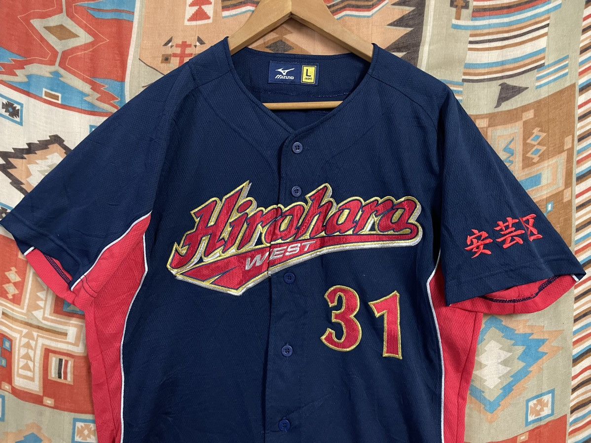 Japanese Brand × Mizuno × Sports Specialties Vintage Baseball Jersey Hiroshima West J League by Mizuno Size US L / EU 52-54 / 3 - 2 Thumbnail