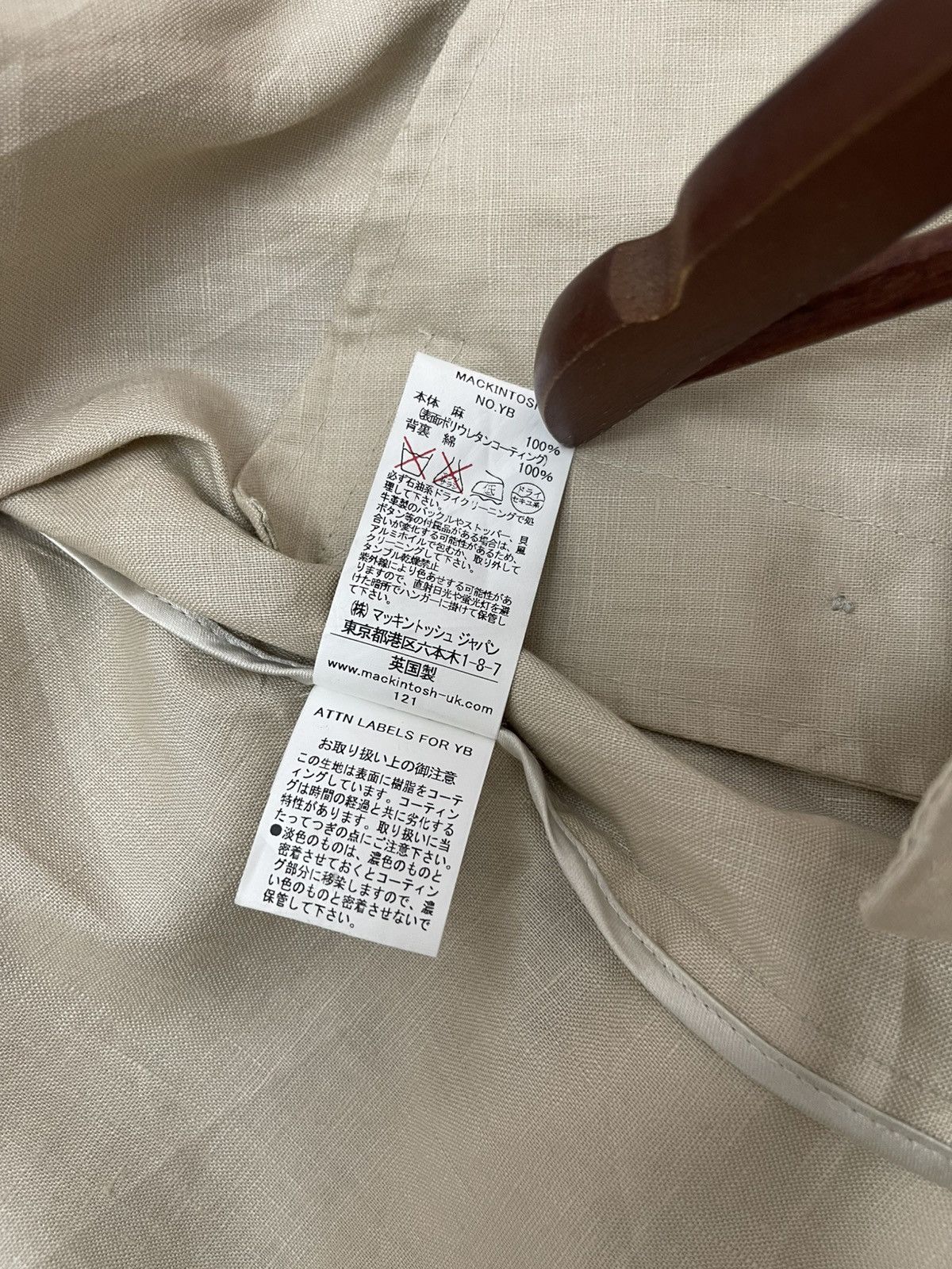 Mackintosh Mackintosh Baggy Linen Coat Jacket Size US S / EU 44-46 / 1 - 15 Thumbnail