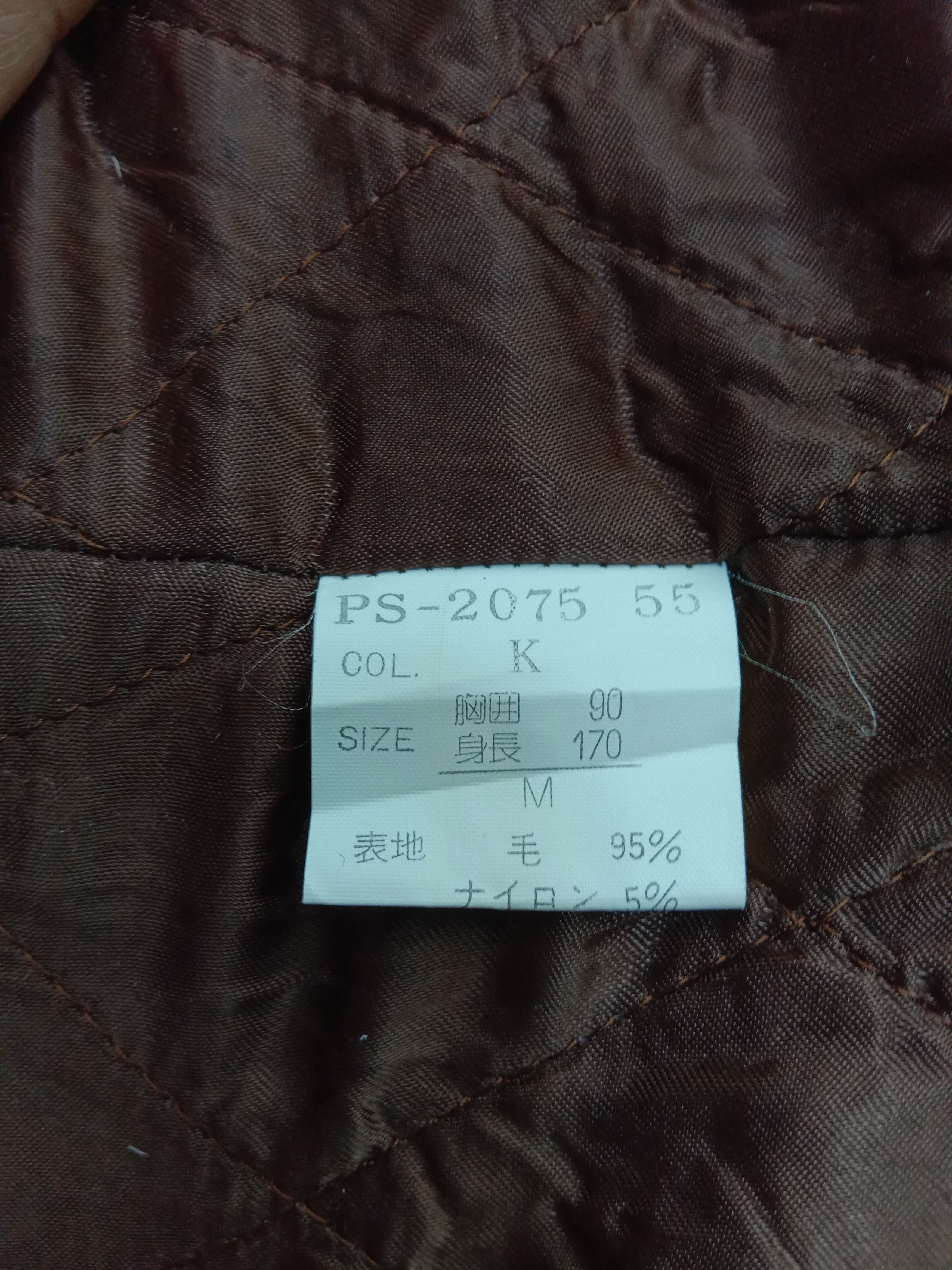 Christian Dior Monsieur Vintage Christian Dior Monsieur Cashmare Wool Jacket Size US M / EU 48-50 / 2 - 9 Thumbnail