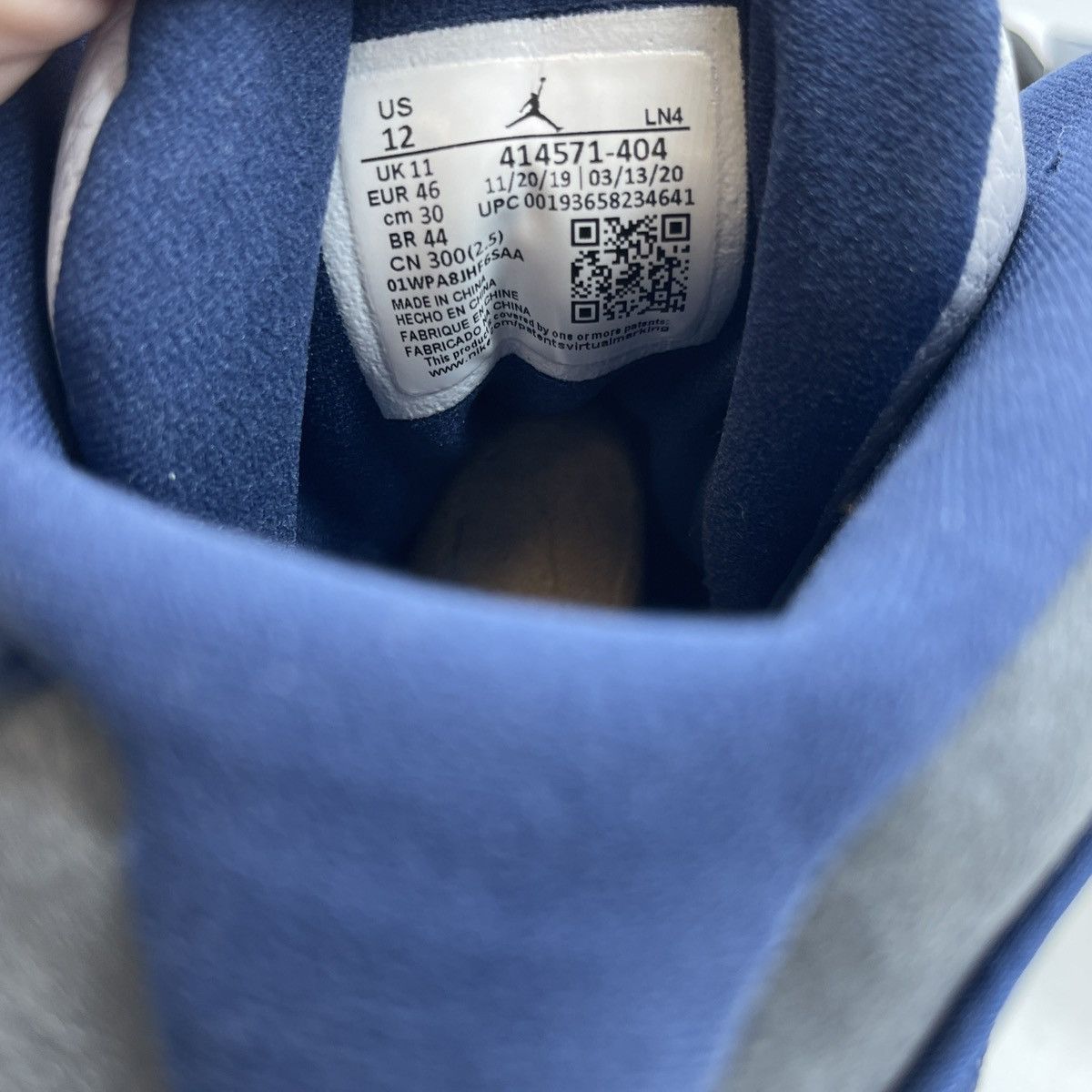 Jordan Brand Air Jordan 13 flint Size US 12 / EU 45 - 8 Thumbnail