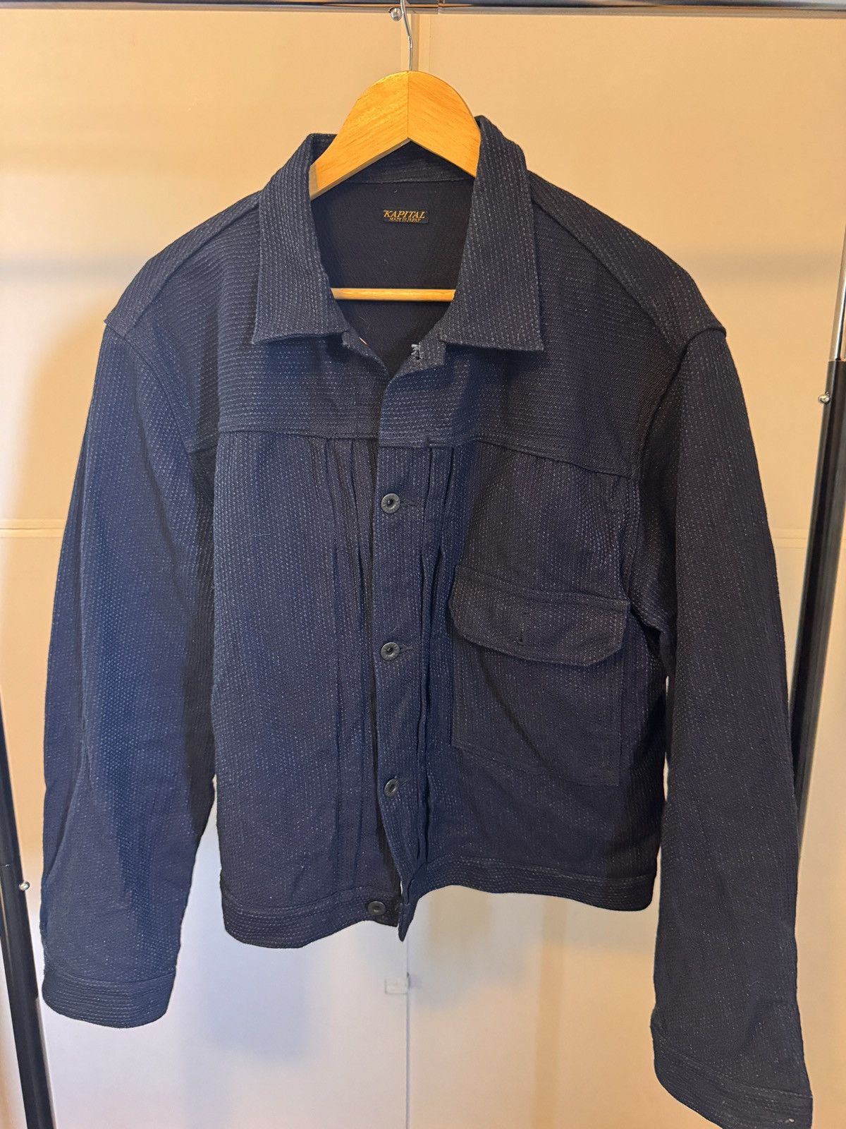 Kapital Century Denim 123 | Grailed