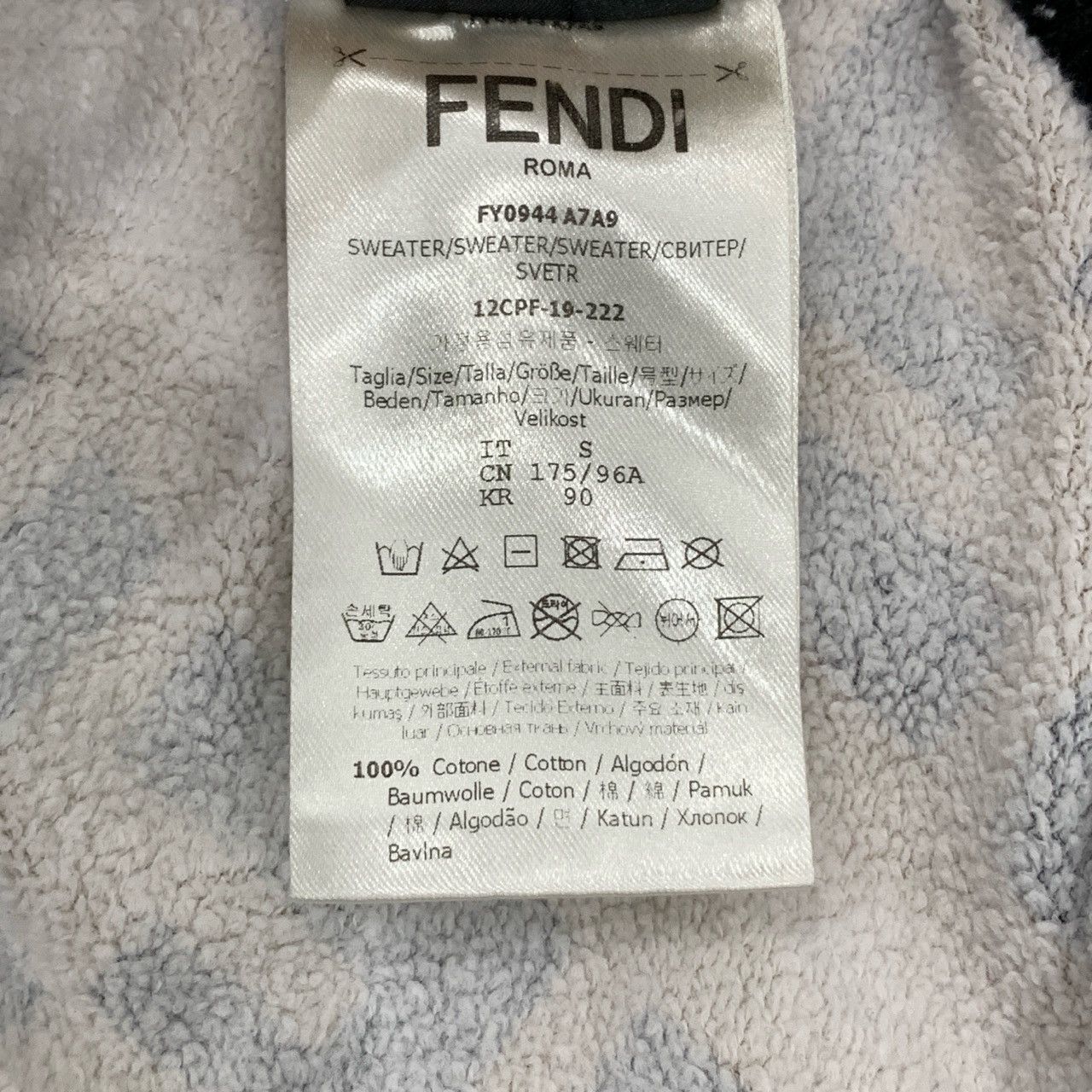Fendi Fendi Brown Monogram Full Logo Printed Sweatshirt K26WX Size S / US 4 / IT 40 - 7 Thumbnail
