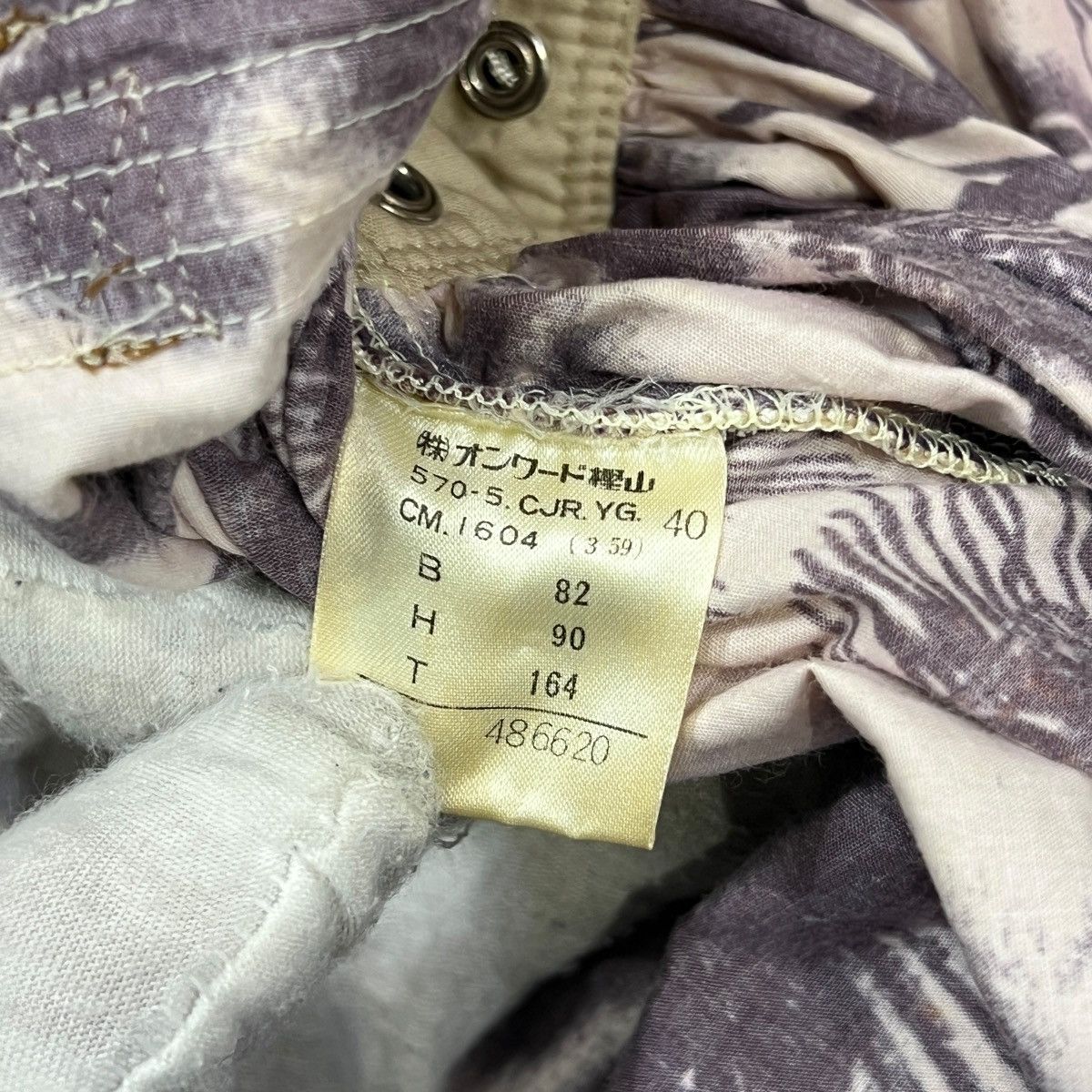 Jean Paul Gaultier Jean Paul GAULTIER 1994SS "Les Tatouages" Graphic Jacket Size M / US 6-8 / IT 42-44 - 9 Thumbnail