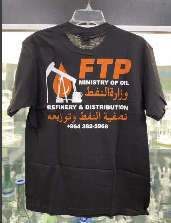 Fuck The Population FTP Oil Rig Tee Size US S / EU 44-46 / 1 - 6 Thumbnail