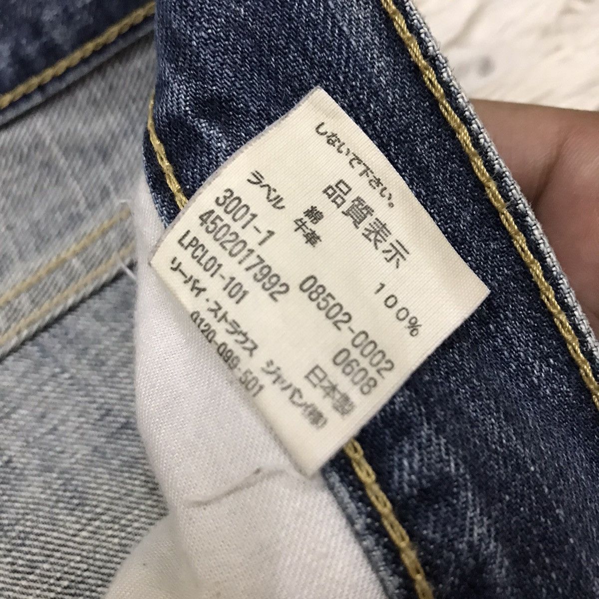 Levi's Vintage Clothing Vintage Levis Lot 502 Regular Cut Distressed Denim Jeans Size US 32 / EU 48 - 17 Thumbnail