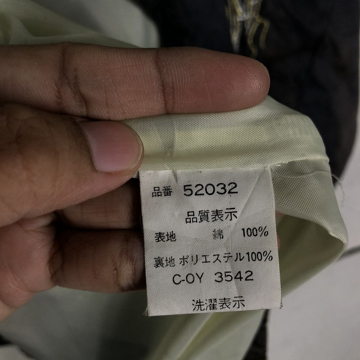 Japanese Brand 🔥VINTAGE DOUBLE BH RUSTY SUKAJAN JACKET JAPAN YOKOSUKA Size US L / EU 52-54 / 3 - 21 Thumbnail