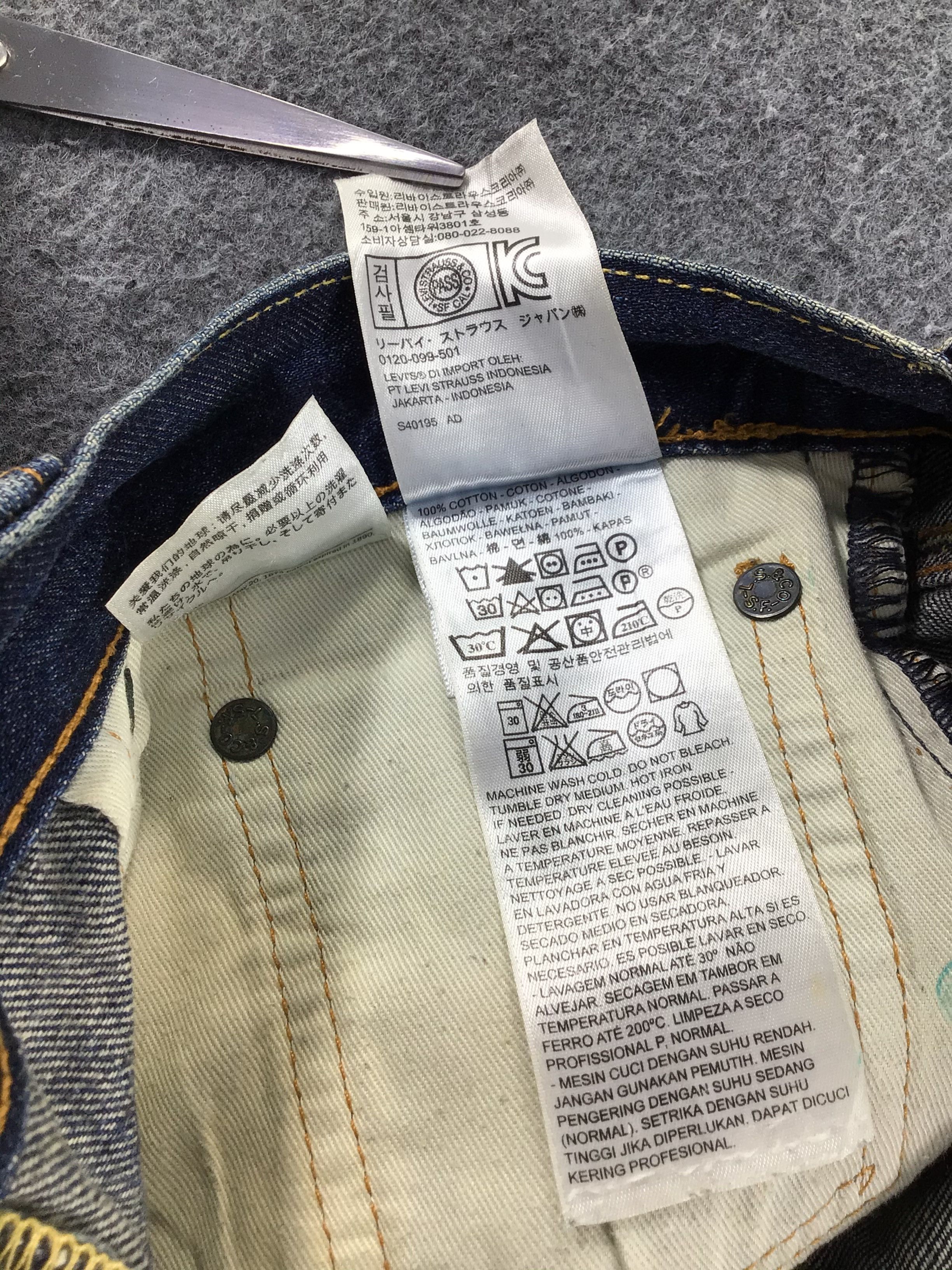 Levi's Levis 503 Jeans-JM133 Size US 35 - 11 Thumbnail