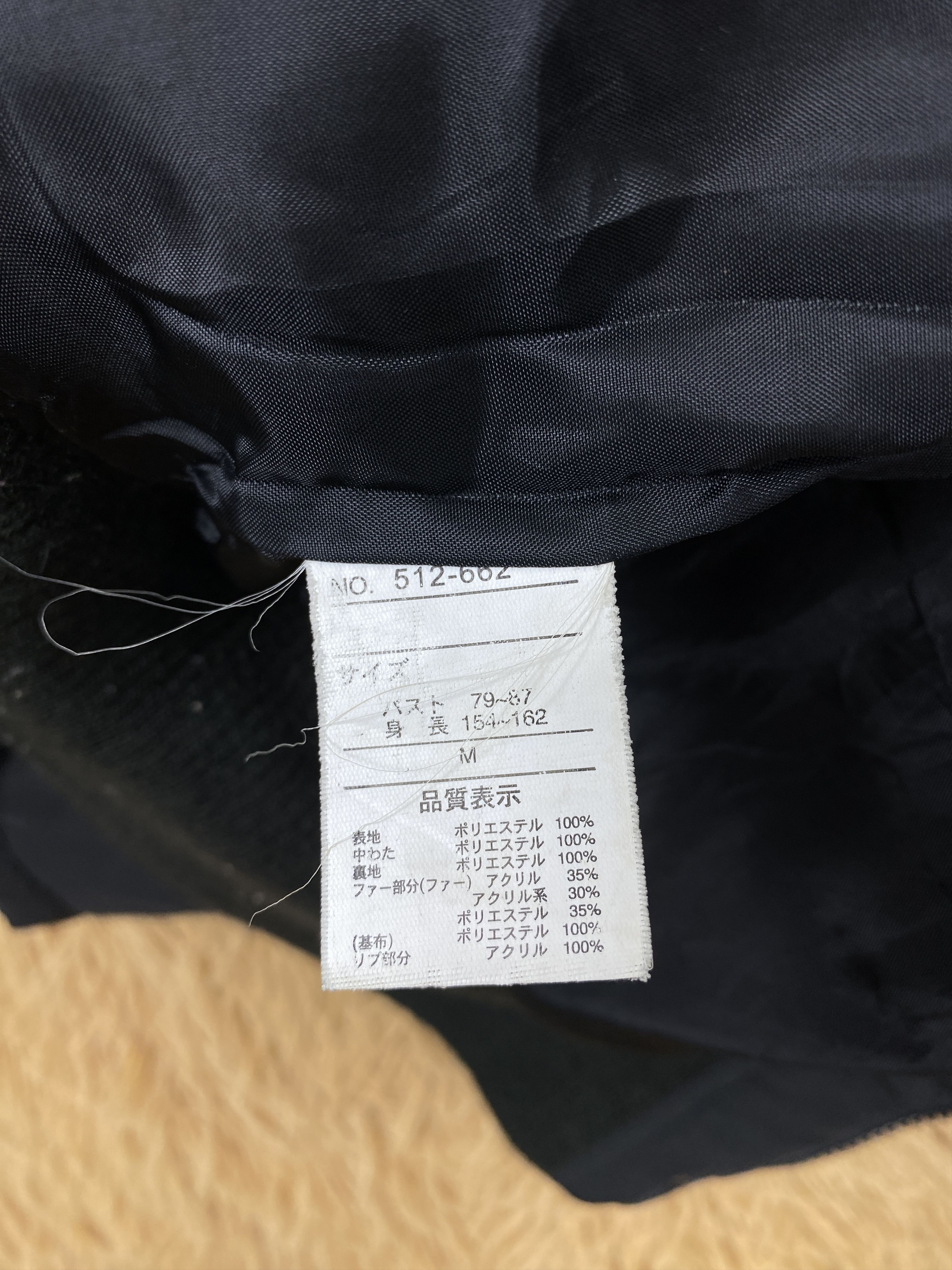 Japanese Brand Vintage Presque & Tout Hoodie Jacket J2336 Size US S / EU 44-46 / 1 - 8 Thumbnail