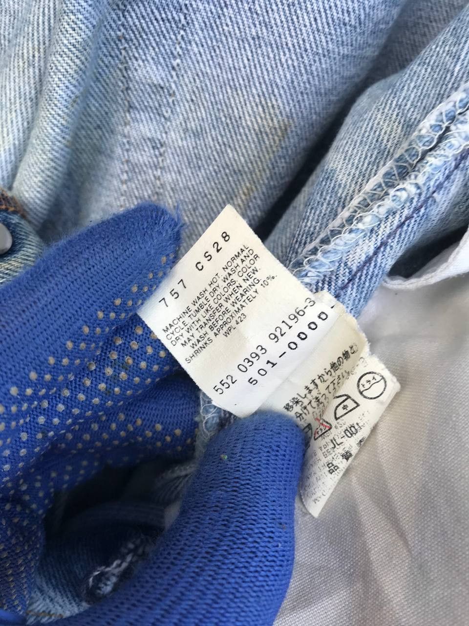 Levi's VINTAGE 1993 LEVIS 501 DIRTY DISTRESSED JEAN W29X32 Size US 29 - 10 Thumbnail