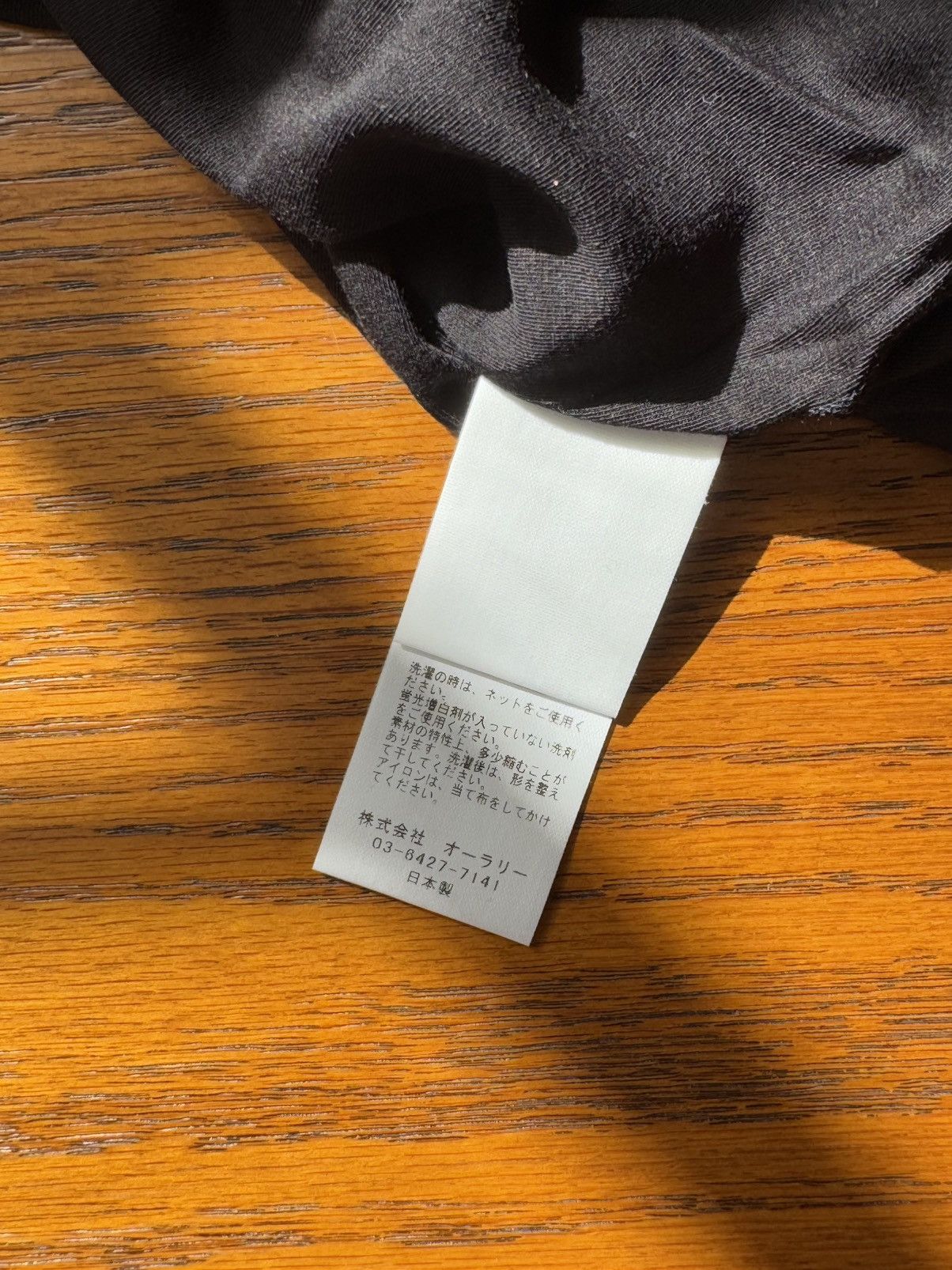Auralee AuraLee Turtleneck High Gauge Sheer Tee Size XS / US 0-2 / IT 36-38 - 3 Thumbnail