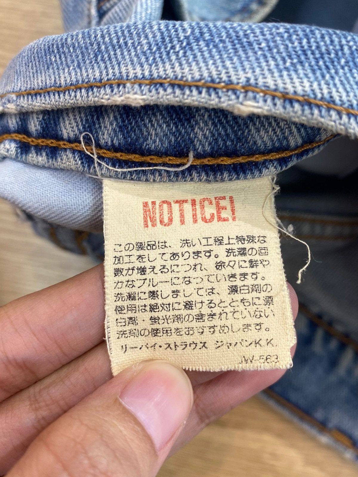 Levi's Levi’s Whiskers Ripped Style Loose Jeans Size US 30 / EU 46 - 11 Thumbnail