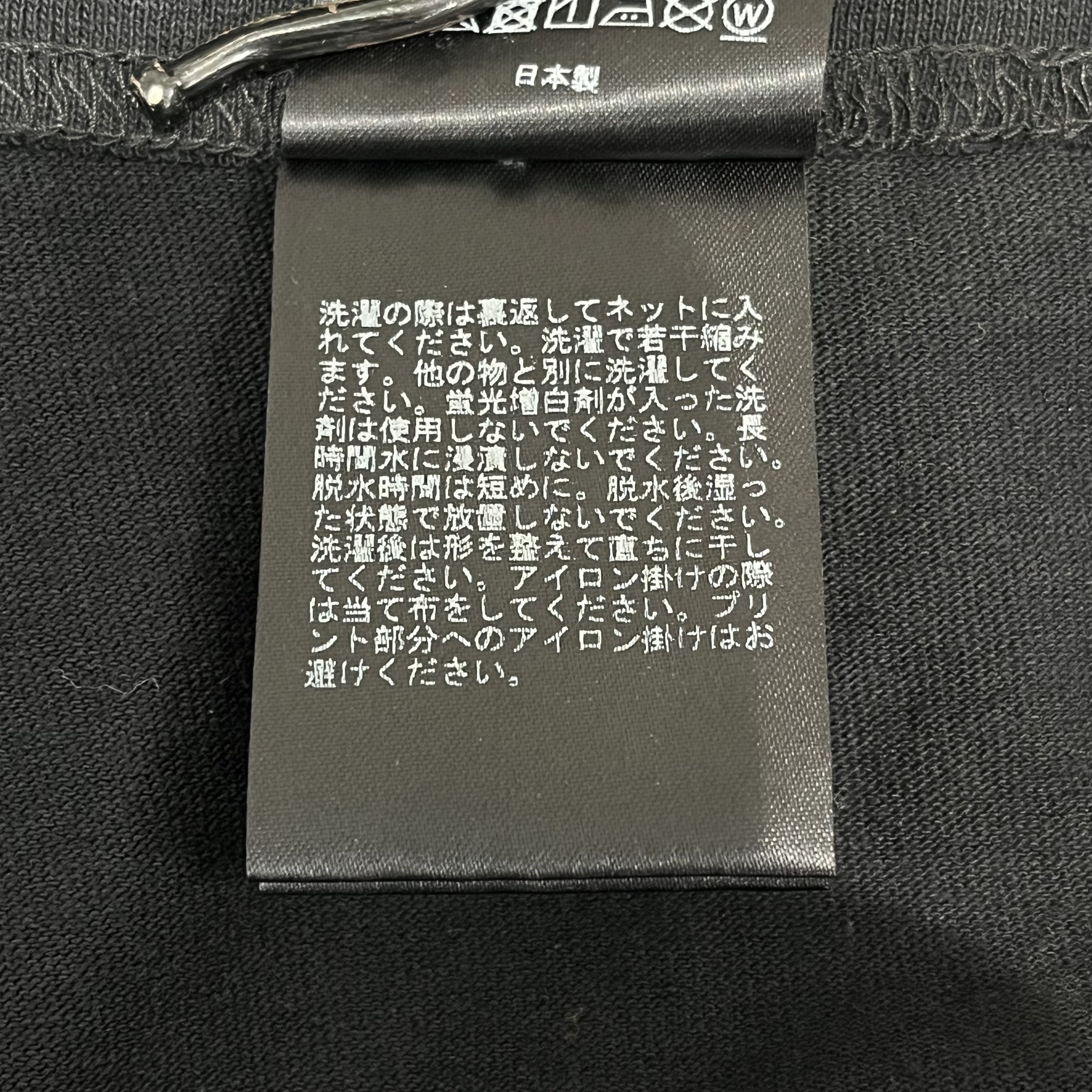 Bape × Mastermind Japan Bape x Mastermind Camo Logo Longsleeve Black Size US M / EU 48-50 / 2 - 9 Thumbnail