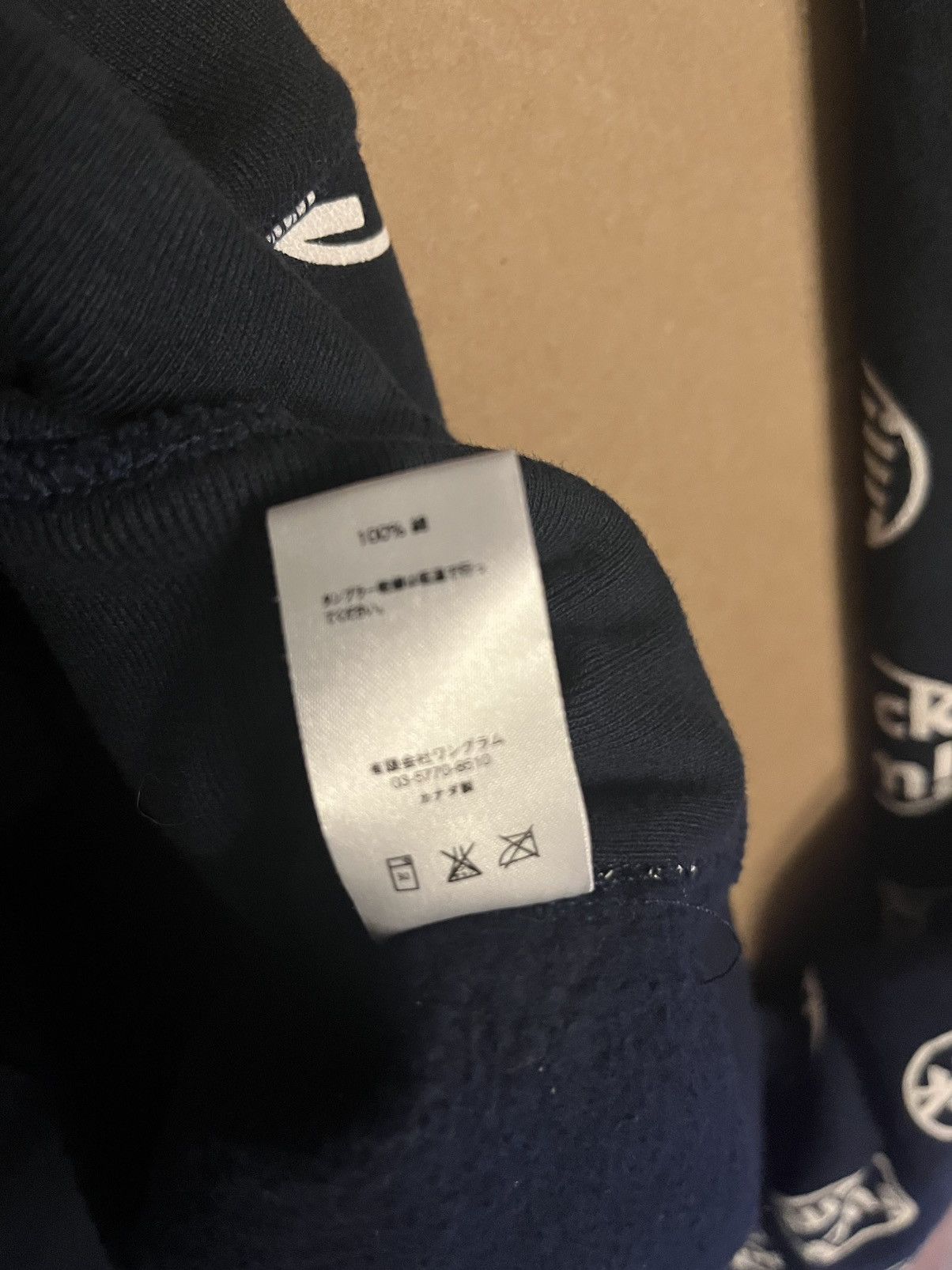 Supreme Supreme fuck em pullover navy medium Size US M / EU 48-50 / 2 - 6 Thumbnail