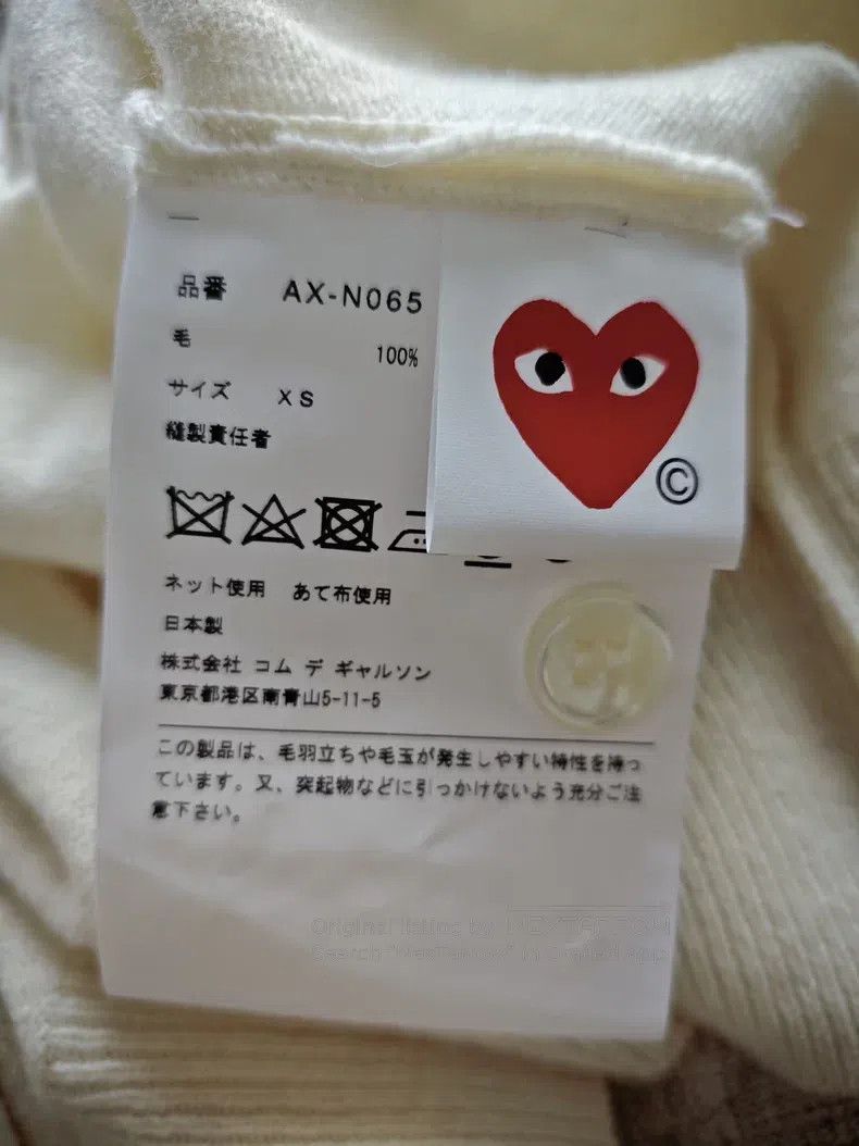 Comme des Garcons Comme Des Garcons White cardigan sweater Size XS / US 0-2 / IT 36-38 - 8 Thumbnail
