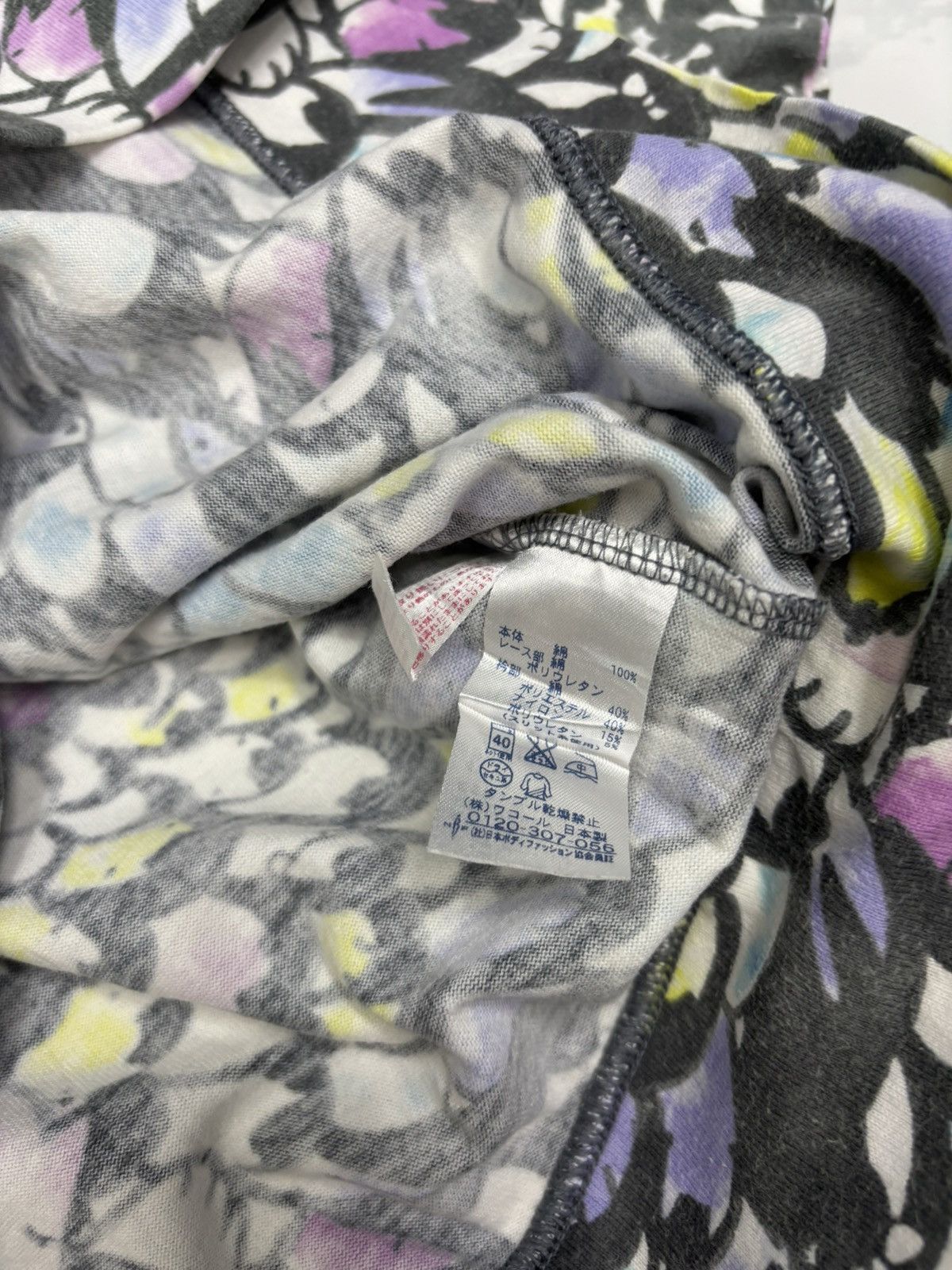 Tsumori Chisato 🔥TSUMORI CHISATO ARTISTIC PATTERN WITH RIBBON TIE DETAIL Size M / US 6-8 / IT 42-44 - 12 Thumbnail