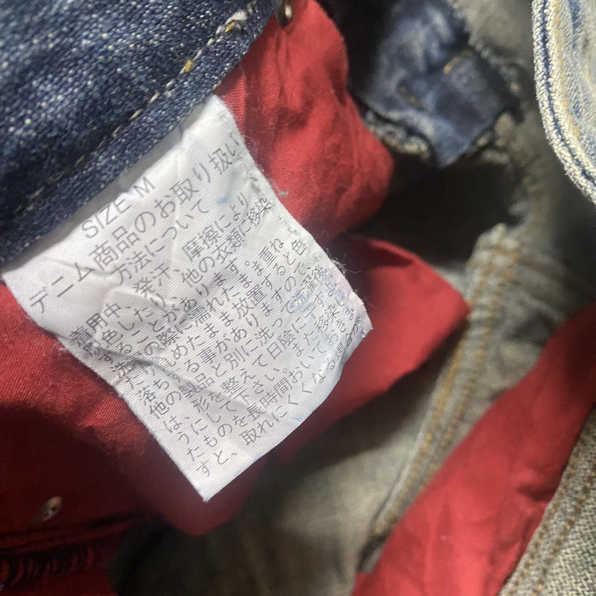 Le Grande Bleu (L.G.B.) Gennaro Denim Studded Distressed Skinny Jeans Size US 30 / EU 46 - 18 Thumbnail
