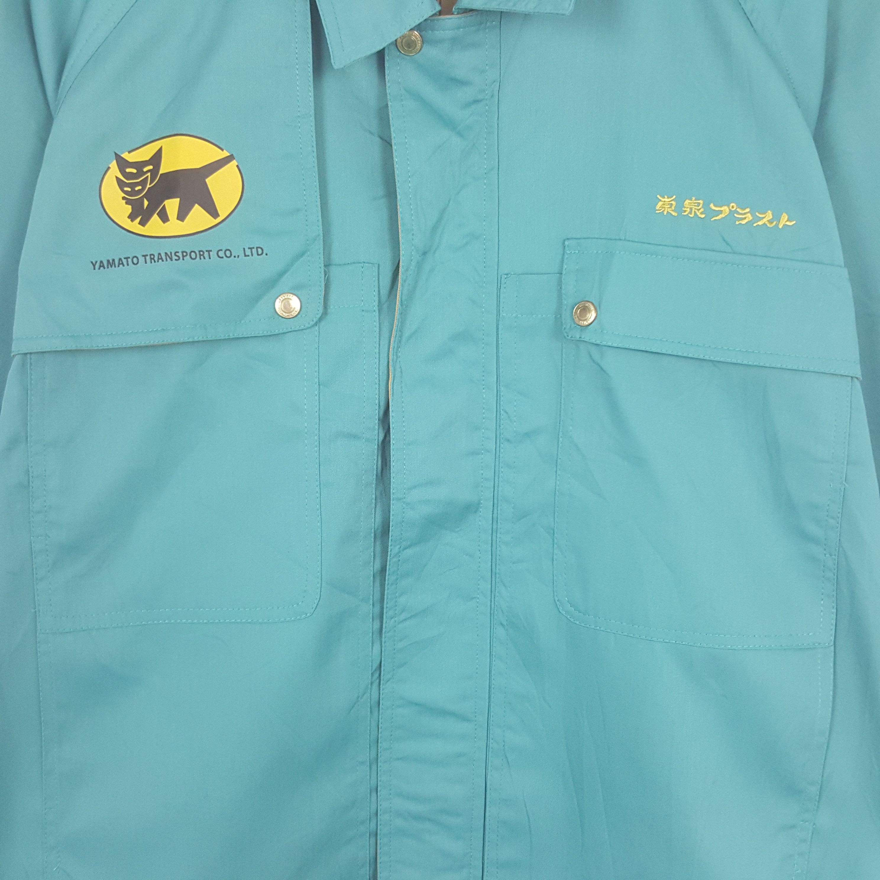 Japanese Brand Vintage Yamato Transport Custom Worker Japan Jacket Size US L / EU 52-54 / 3 - 4 Thumbnail