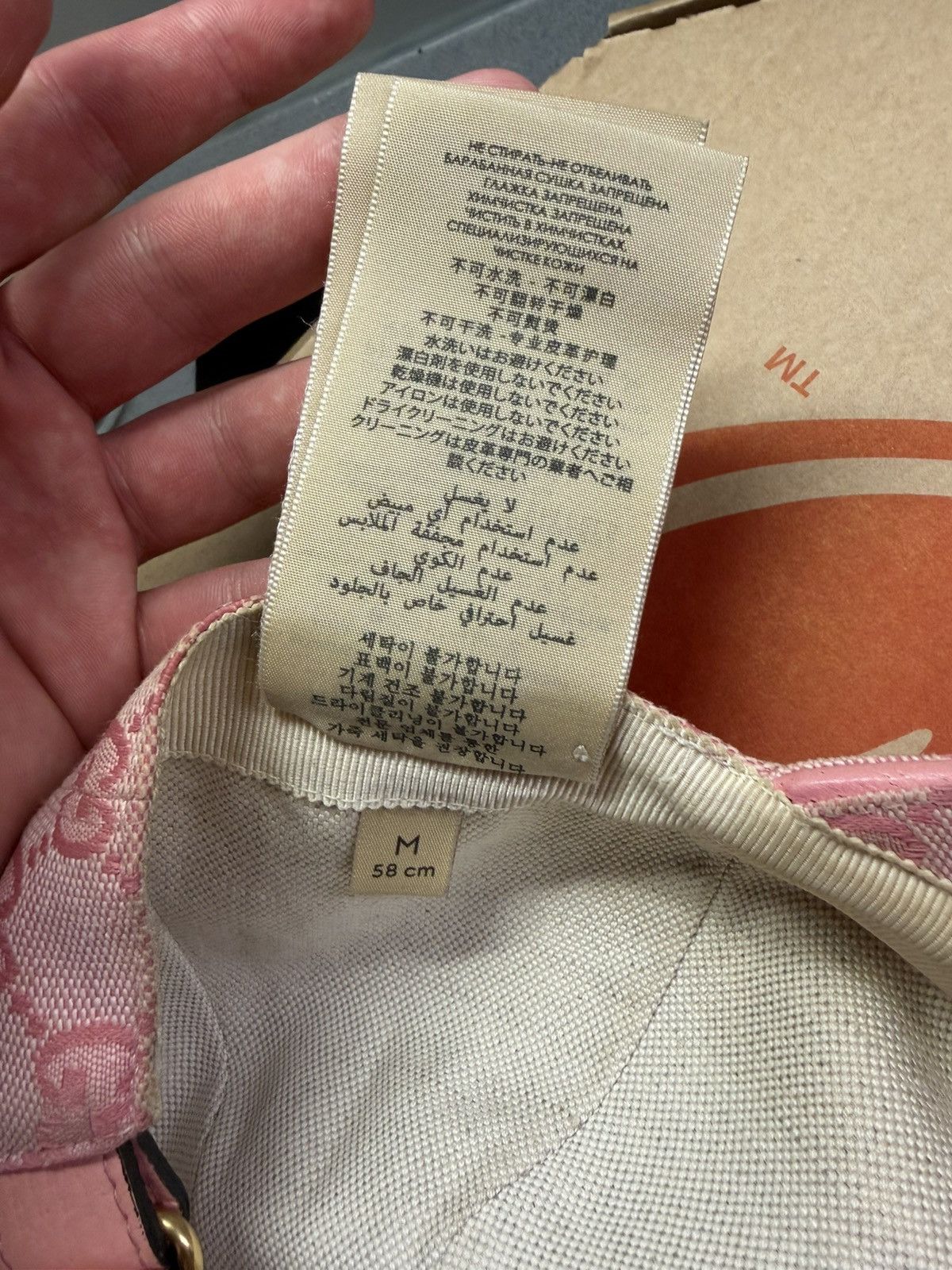 Gucci Gucci pink hat! Size ONE SIZE - 9 Thumbnail