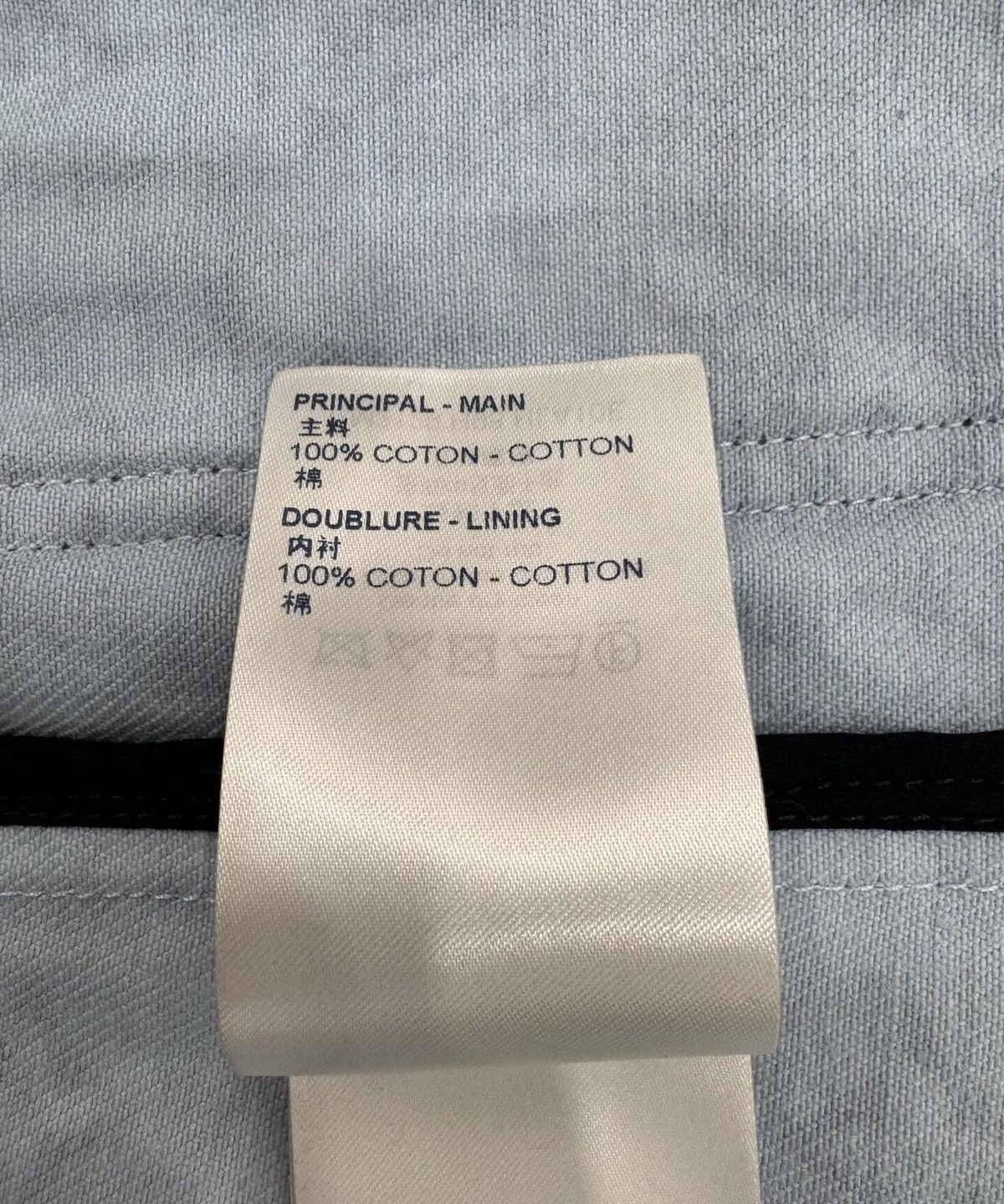 Louis Vuitton Louis Vuitton S Printed Monogram long sleeves Denim Shirt Size US S / EU 44-46 / 1 - 7 Thumbnail