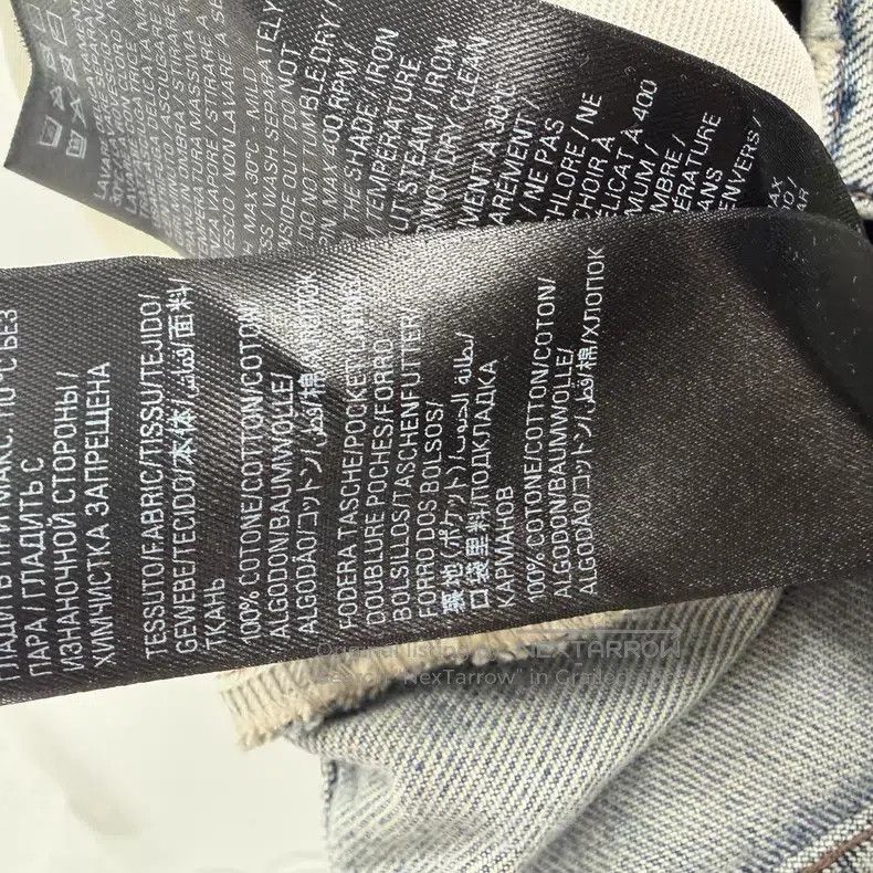 Balenciaga Balenciaga Straight Fit Denim Pants Size US 29 - 5 Thumbnail