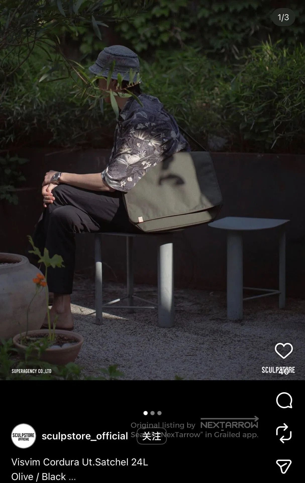 Visvim Visvim Cordura Satchel Bag in Olive. Size ONE SIZE - 3 Thumbnail