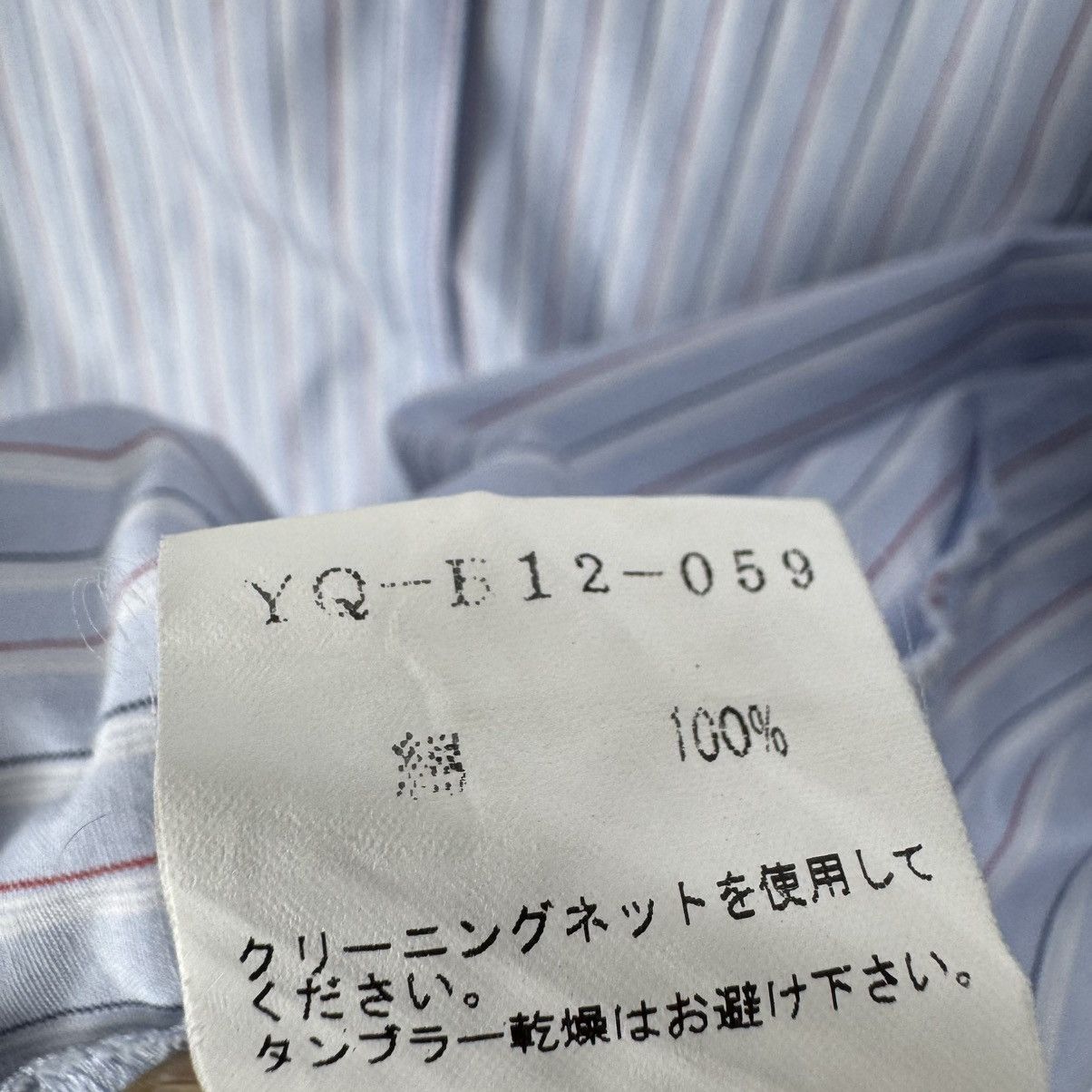Yohji Yamamoto ☀️YOHJI YAMAMOTO Y’S ASYMMETRIC STRIPED SHIRTS Size M / US 6-8 / IT 42-44 - 10 Thumbnail