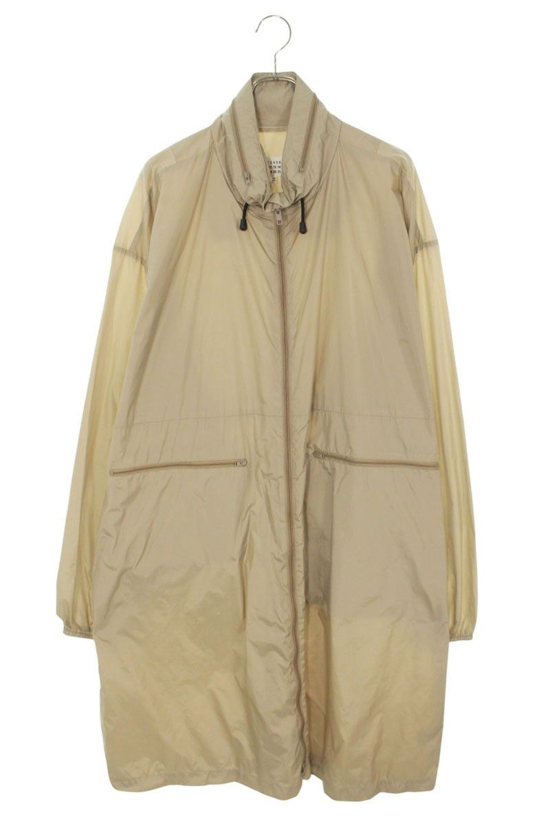 Maison Margiela Jacket as worn by Thom Yorke of Radiohead | Grailed