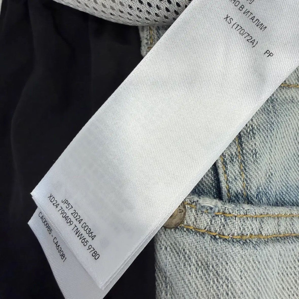 Balenciaga Balenciaga 24fw Denim Jersey Track Hybrid Pants Size US 31 - 12 Thumbnail