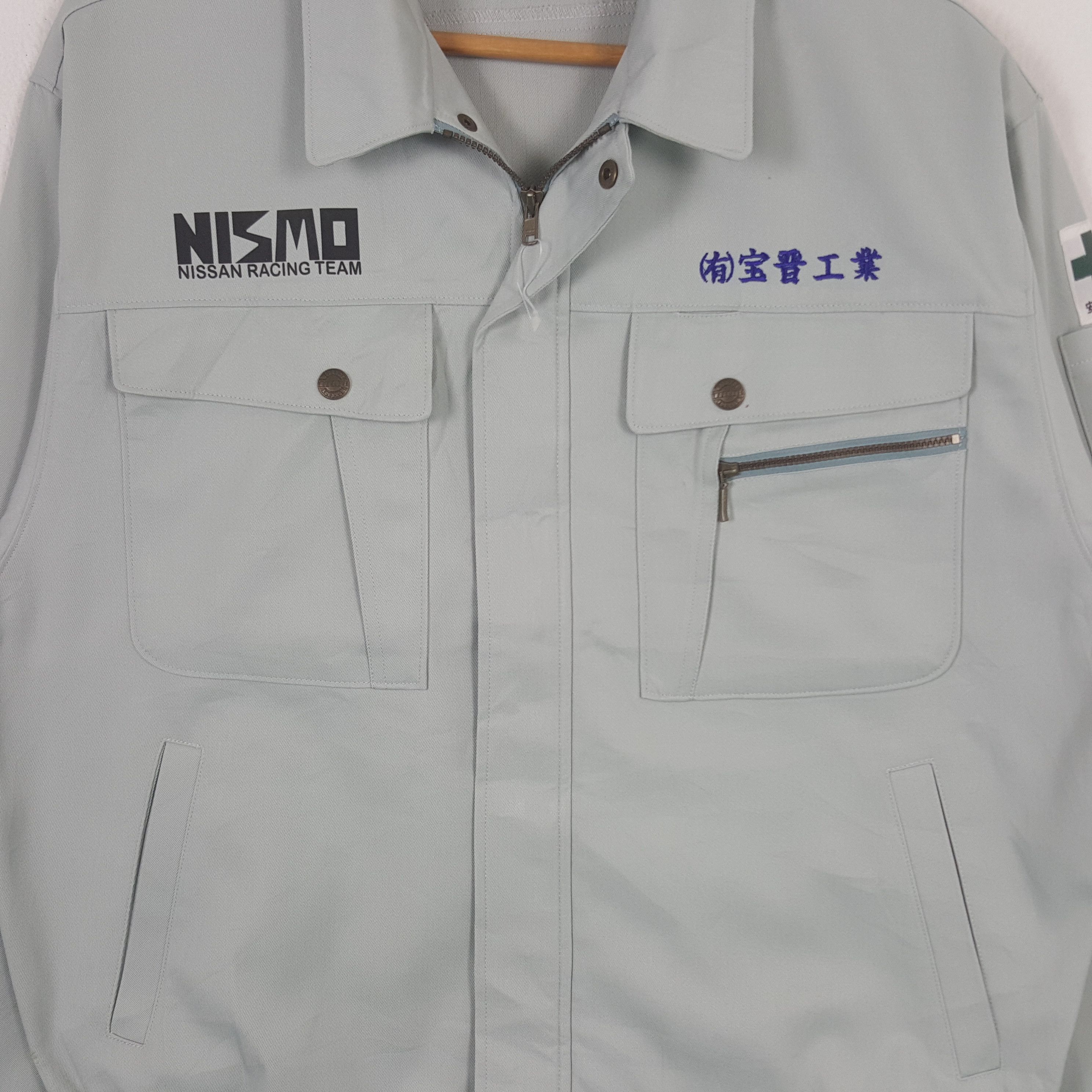 Japanese Brand × Vintage Vintage Nismo Nissan Racing Team Custom Art Jacket C287N20 Size US L / EU 52-54 / 3 - 4 Thumbnail