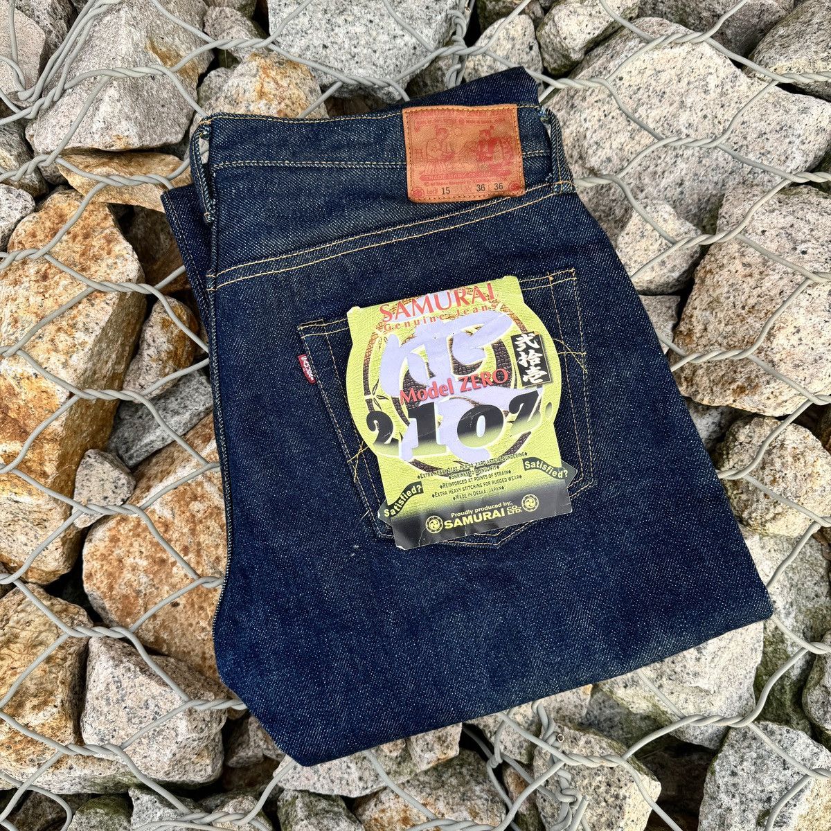 Other SAMURAI JEANS 'S5000VX' Regular Straight Selvedge 21oz Denim Size US 36 / EU 52 - 1 Thumbnail