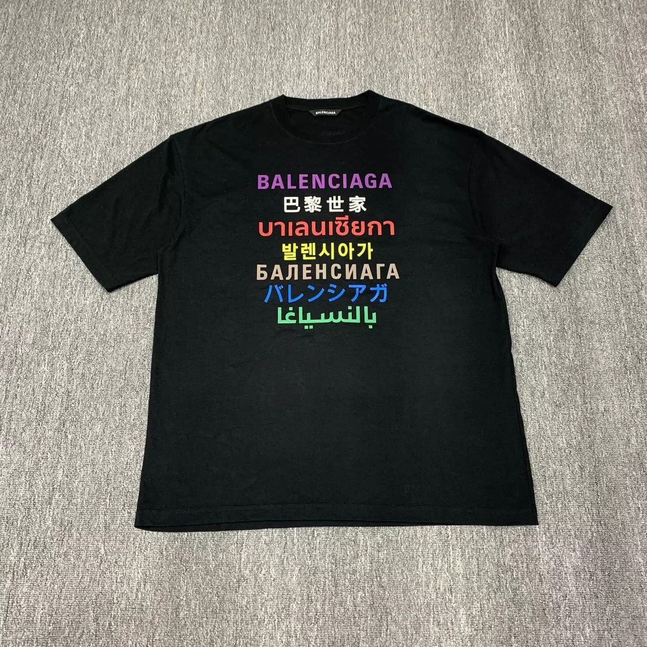 Balenciaga Balenciaga Balenciaga Black Seven Nation Language Short Sl Size US M / EU 48-50 / 2 - 1 Thumbnail