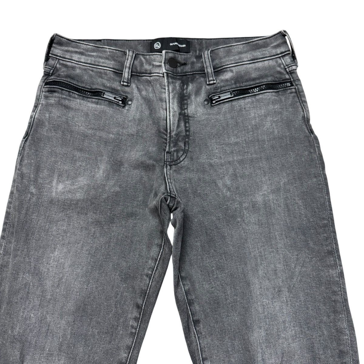 GU × Undercover Gu x Undercover Kosmic Noise Distressed Jeans Size US 31 - 1 Thumbnail