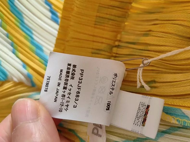 Issey Miyake Issey Miyake size:3 Yellow palm tree pleated straight-leg Size 23" - 5 Thumbnail