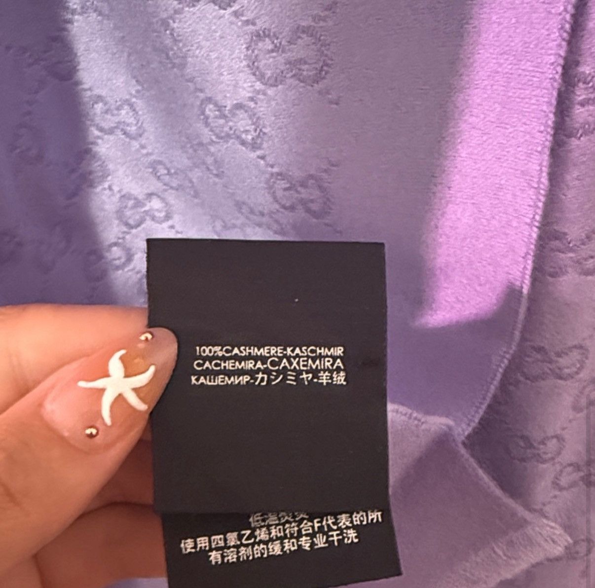 Gucci 100% Cashmere Lavender GG Scarf Size ONE SIZE - 5 Thumbnail